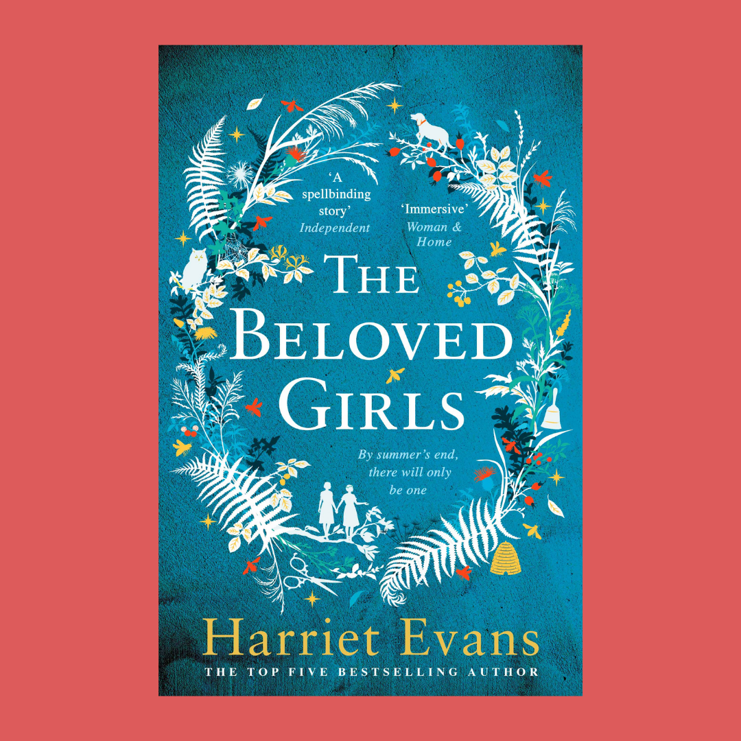 Damian Barr\'s Literary Salon