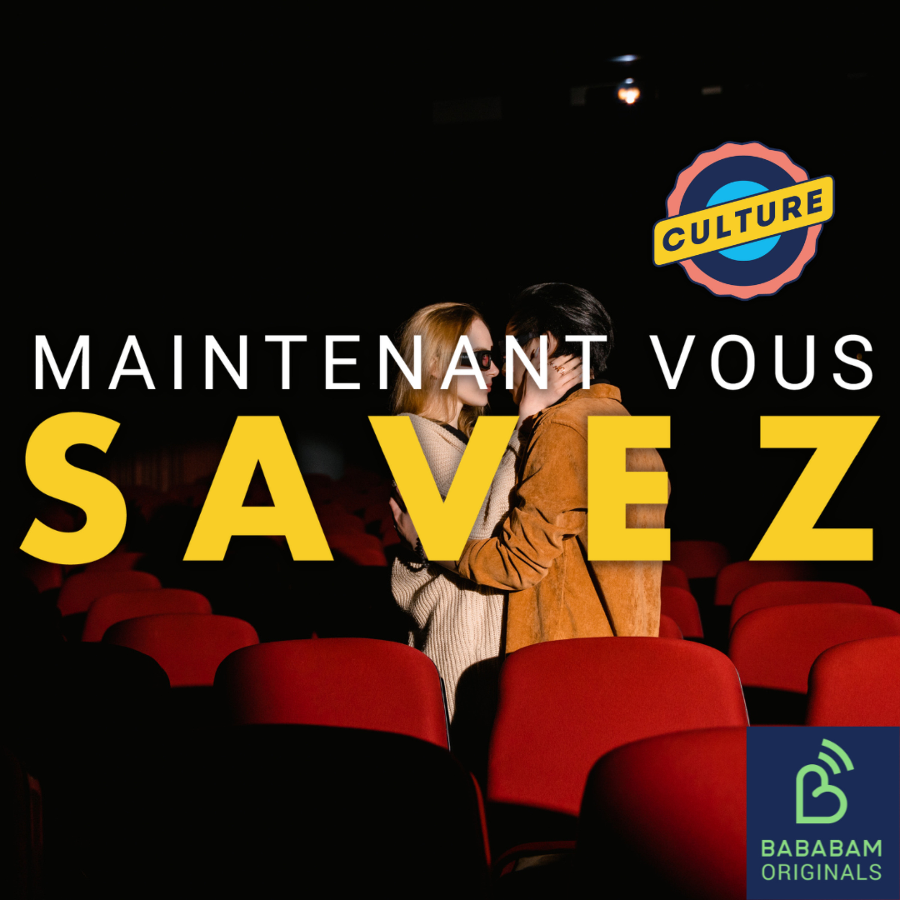 Pourquoi aller au cinéma est-il romantique ?