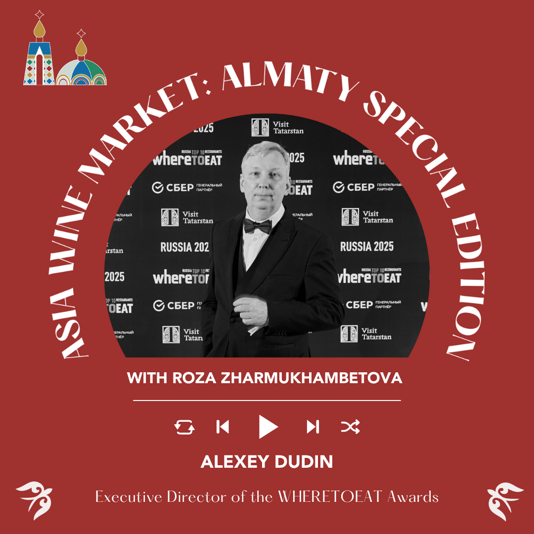 Alexey Dudin of Where To Eat Award  | Asia Wine Market: Almaty Special Edition