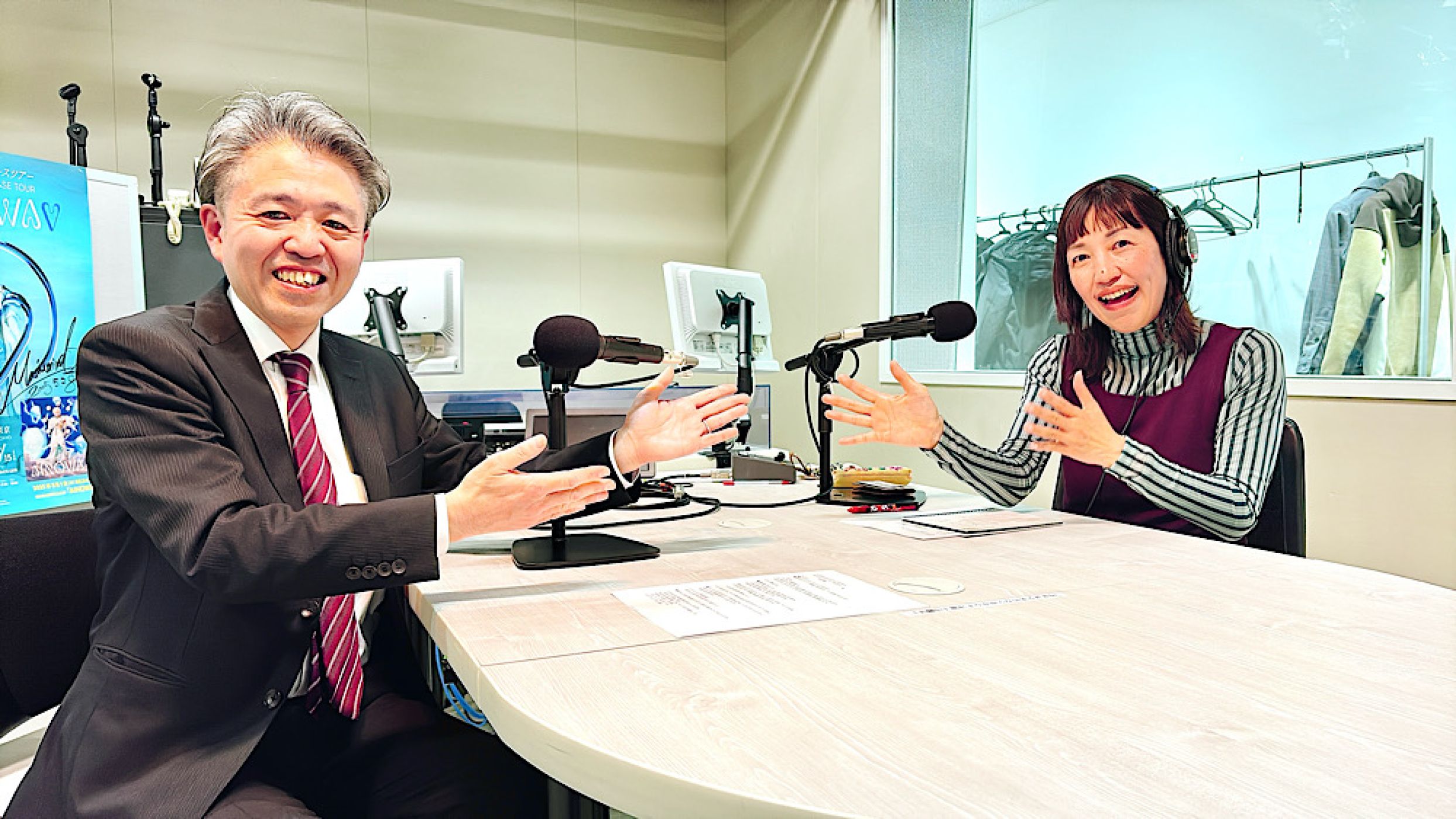 第97回　リカバリーサービス株式会社　富田 龍樹さん episode artwork