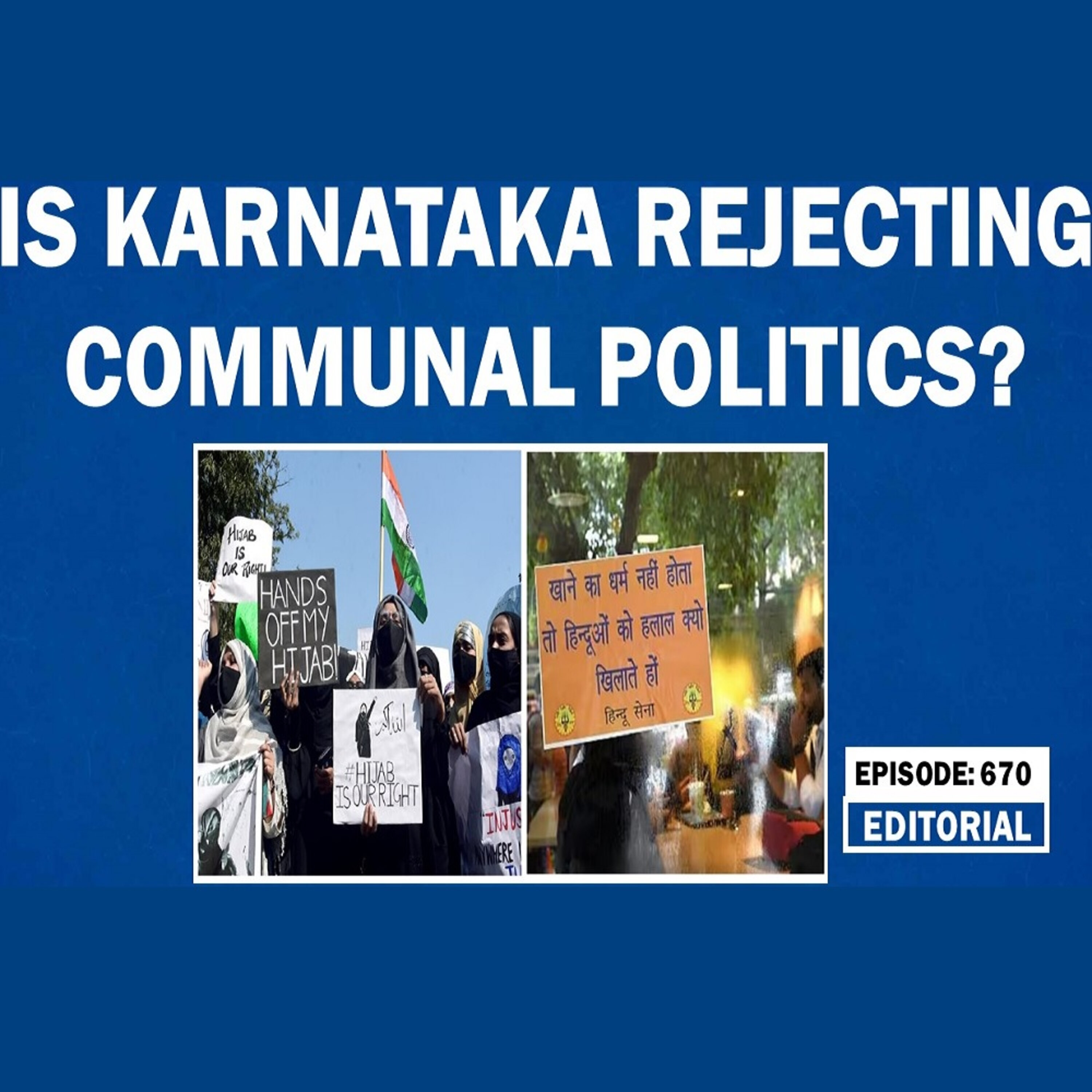 Editorial with Sujit Nair: Is Karnataka rejecting communal politics? episode artwork