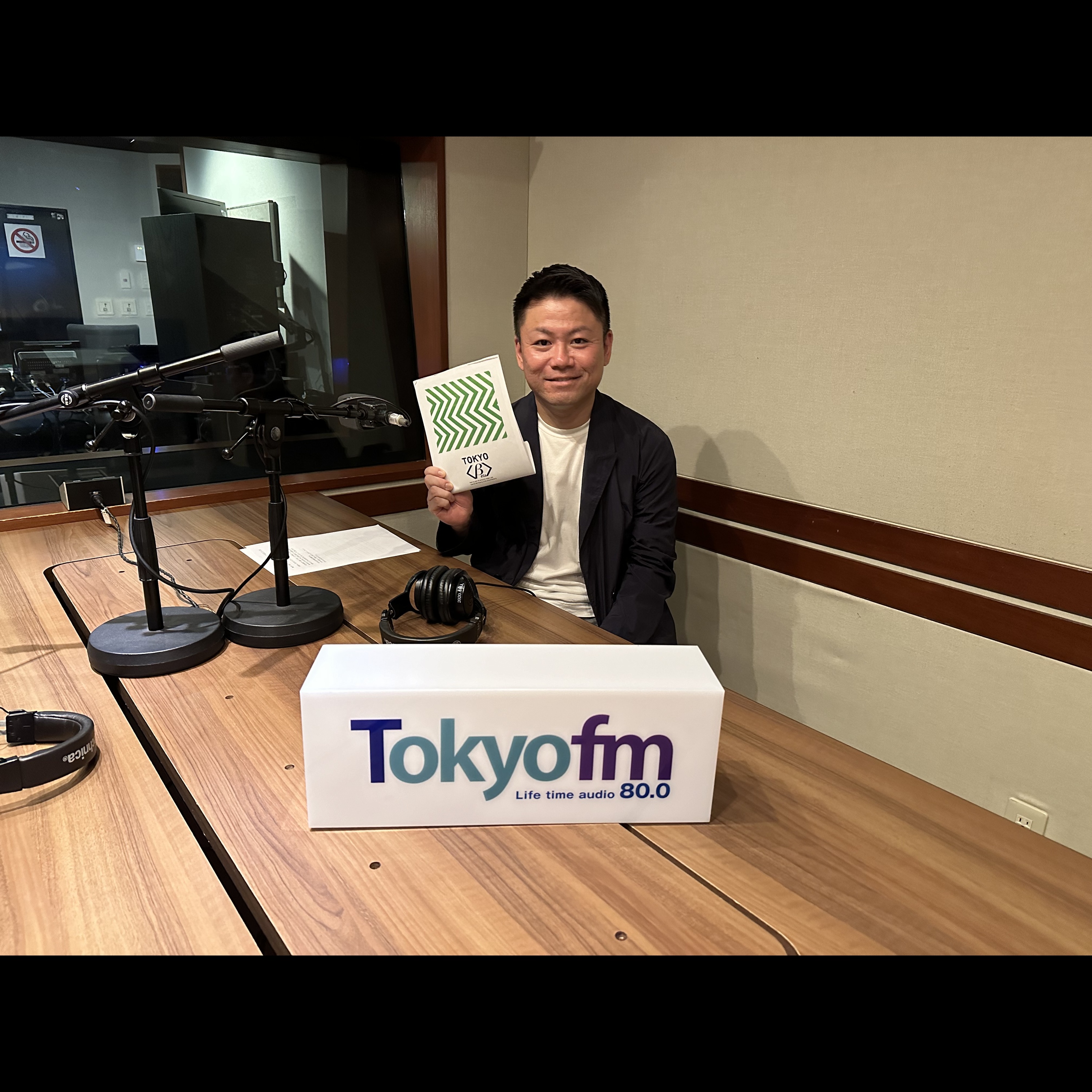 ビズスタ THE REAL WELLNESS #148【シェアアパートブランド「TOKYOβ」】