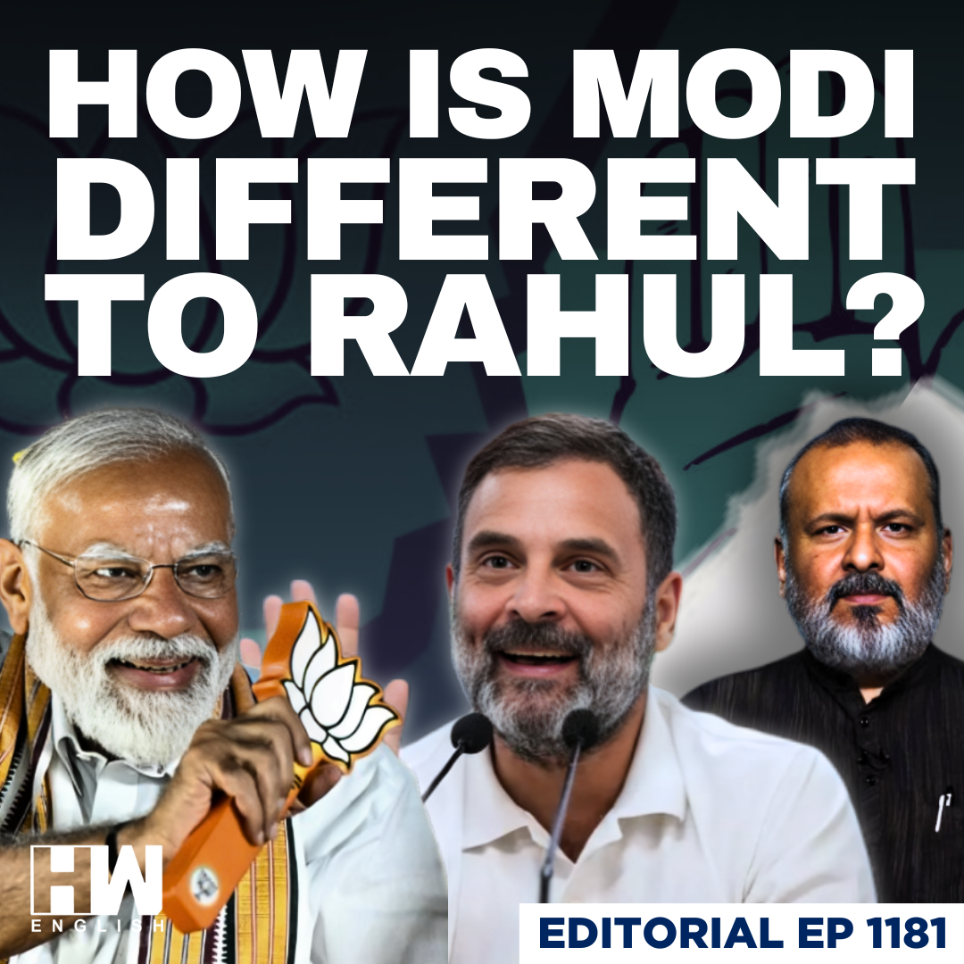 Editorial With Sujit Nair | How Is Modi Different To Rahul? | Congress | BJP | Voters | Elections