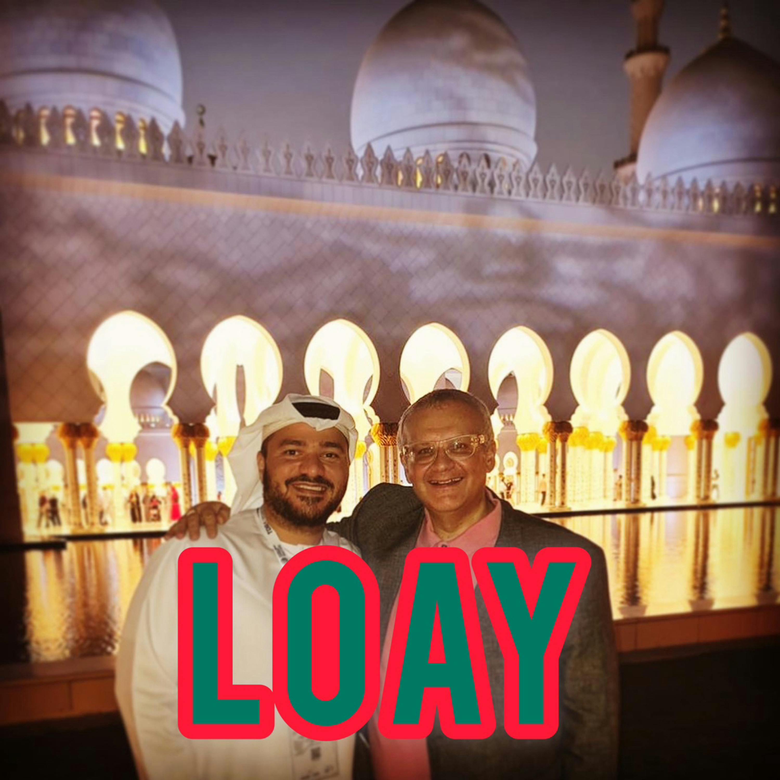 96: Jonny in Abu Dhabi: Loay Alshareef, “Jews and Muslims destined to come together”