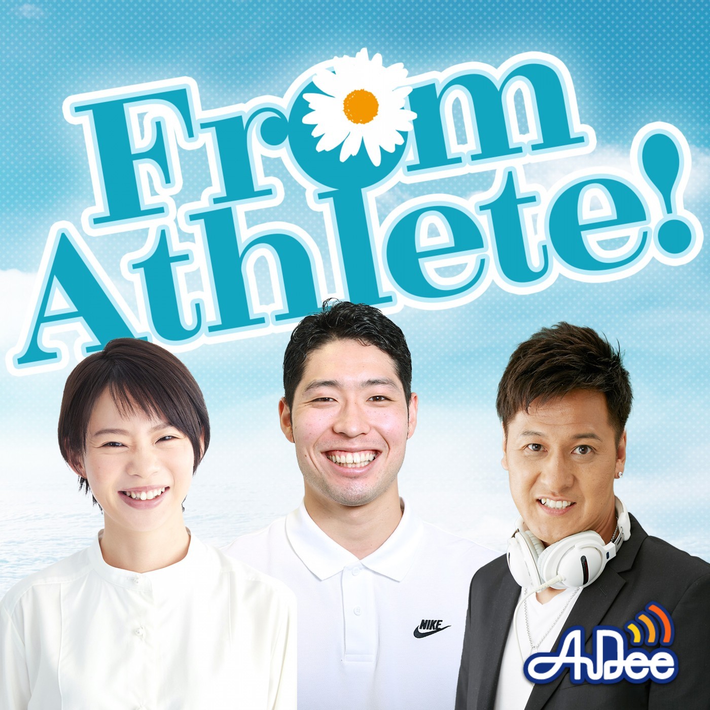 From Athlete!
