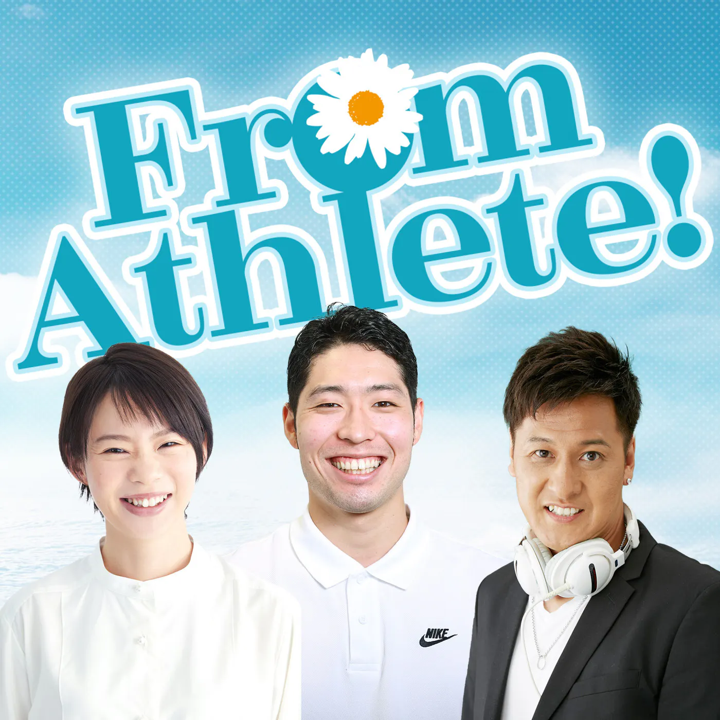 From Athlete!