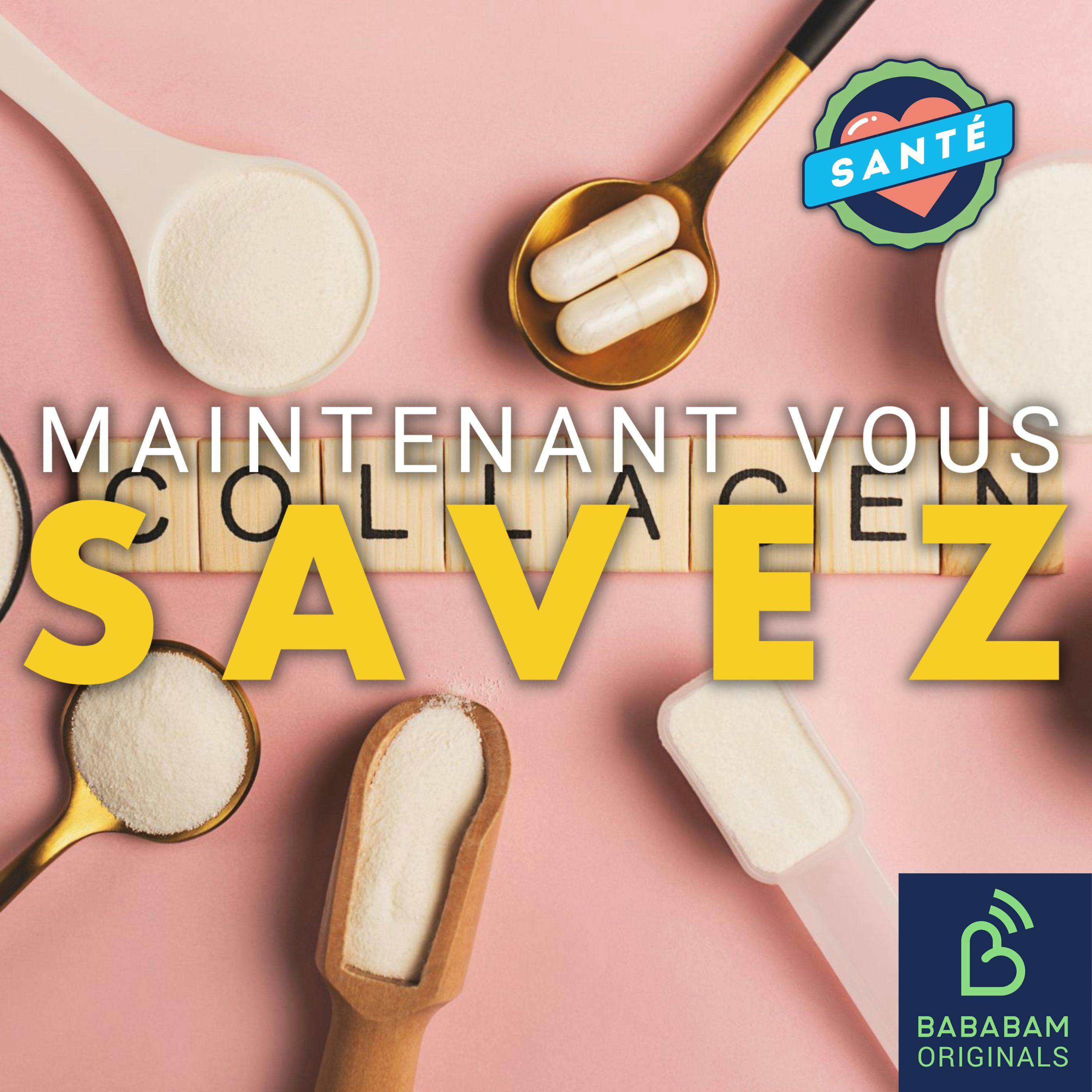 Les suppléments en collagène sont-ils vraiment efficaces ? Les suppléments en collagène sont-ils vraiment efficaces ?