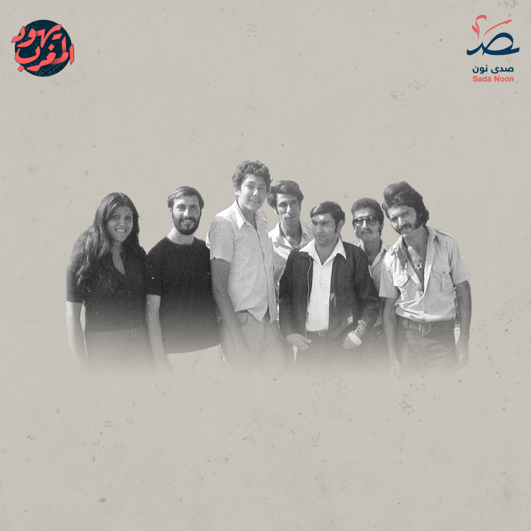 يهود المغرب: عندما تمرد اليهود المغاربة ضد عنصرية 