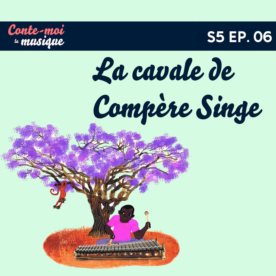 La cavale de Compère Singe | Saison 5 - Épisode 6
