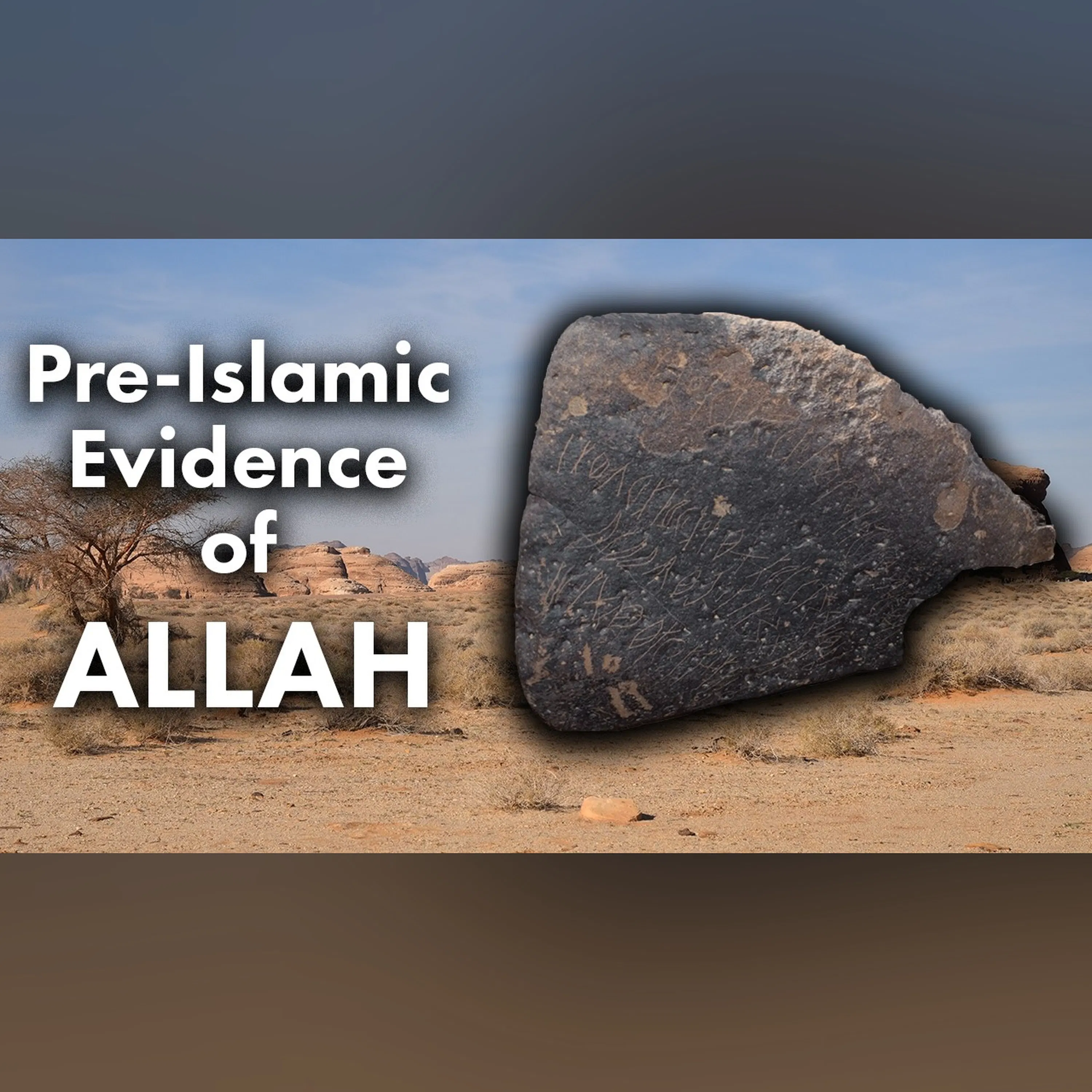 Who Was Allah Before Islam?