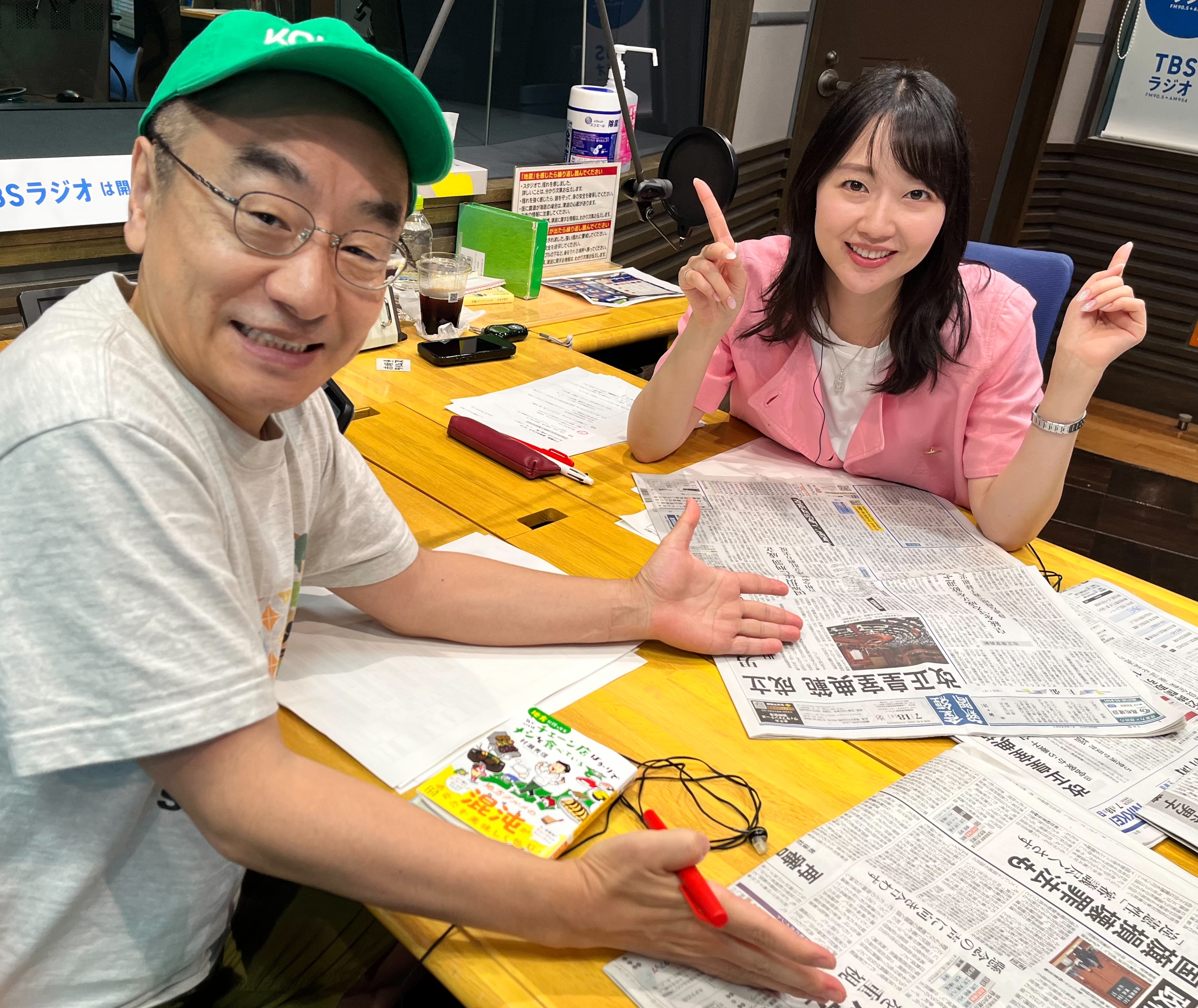 「維新がこだわる副首都法案って何？」スクラップ・タイムス【2026.7.18 OA】