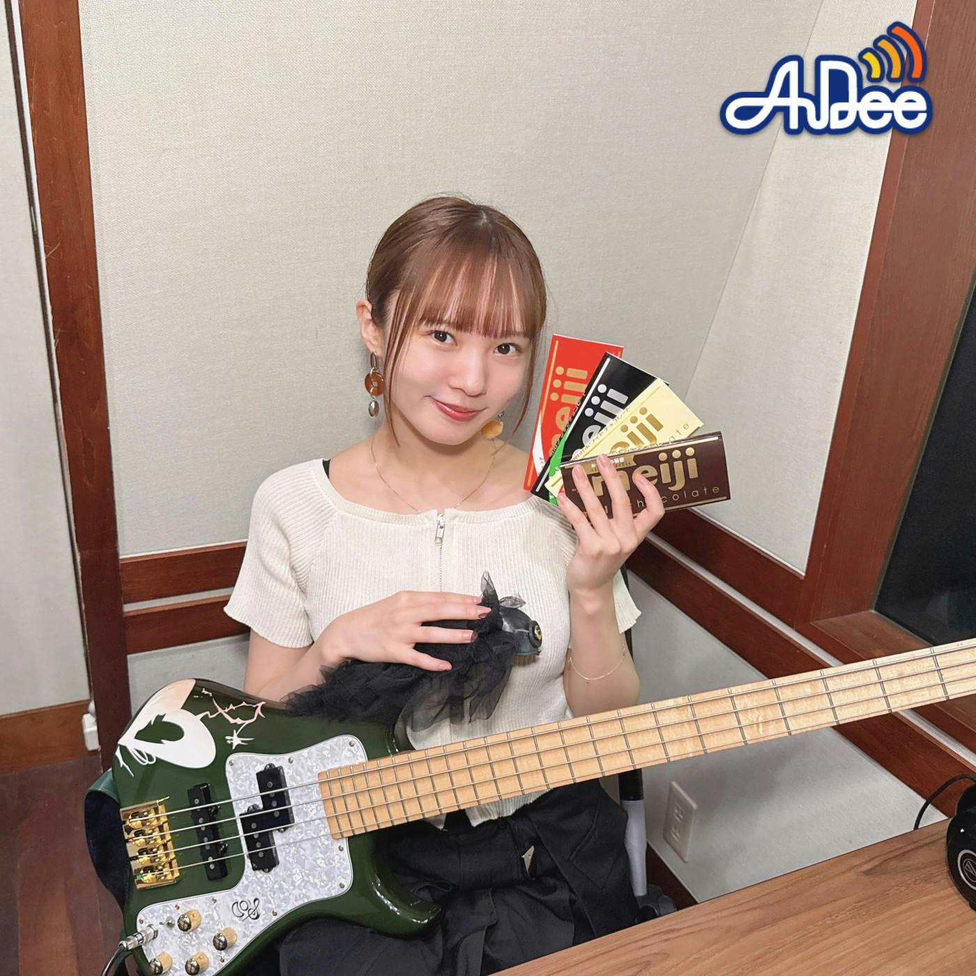 【East Of Eden Fan Meeting】の感想メールなど、EOE活動のお話をたっぷりお届け🎶 番組の感想は #MINAの軽音部 で🍫 【East Of Eden Fan Meeting】の感想メールなど、EOE活動のお話をたっぷりお届け🎶 番組の感想は #MINAの軽音部 で🍫