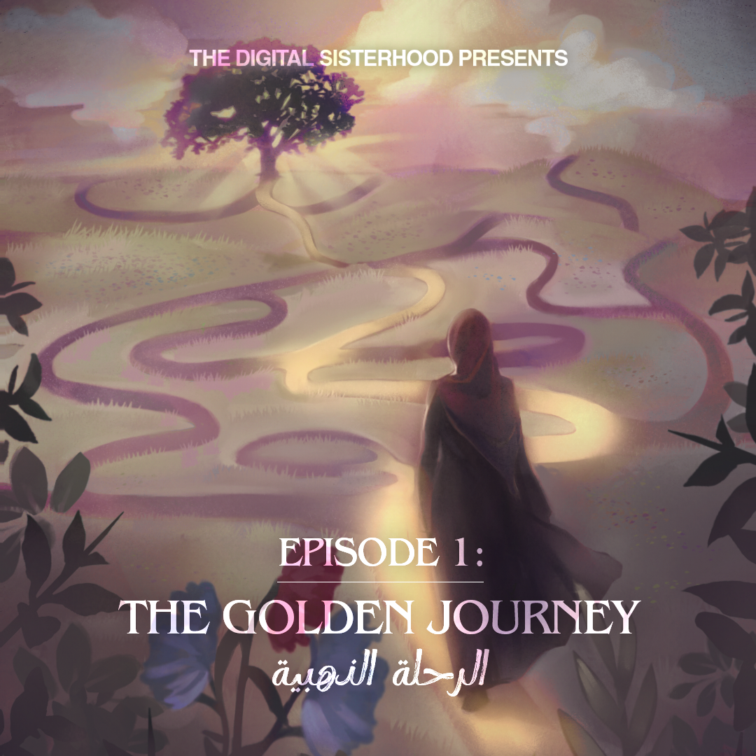 The Golden Journey | الرحلة الذهبية
