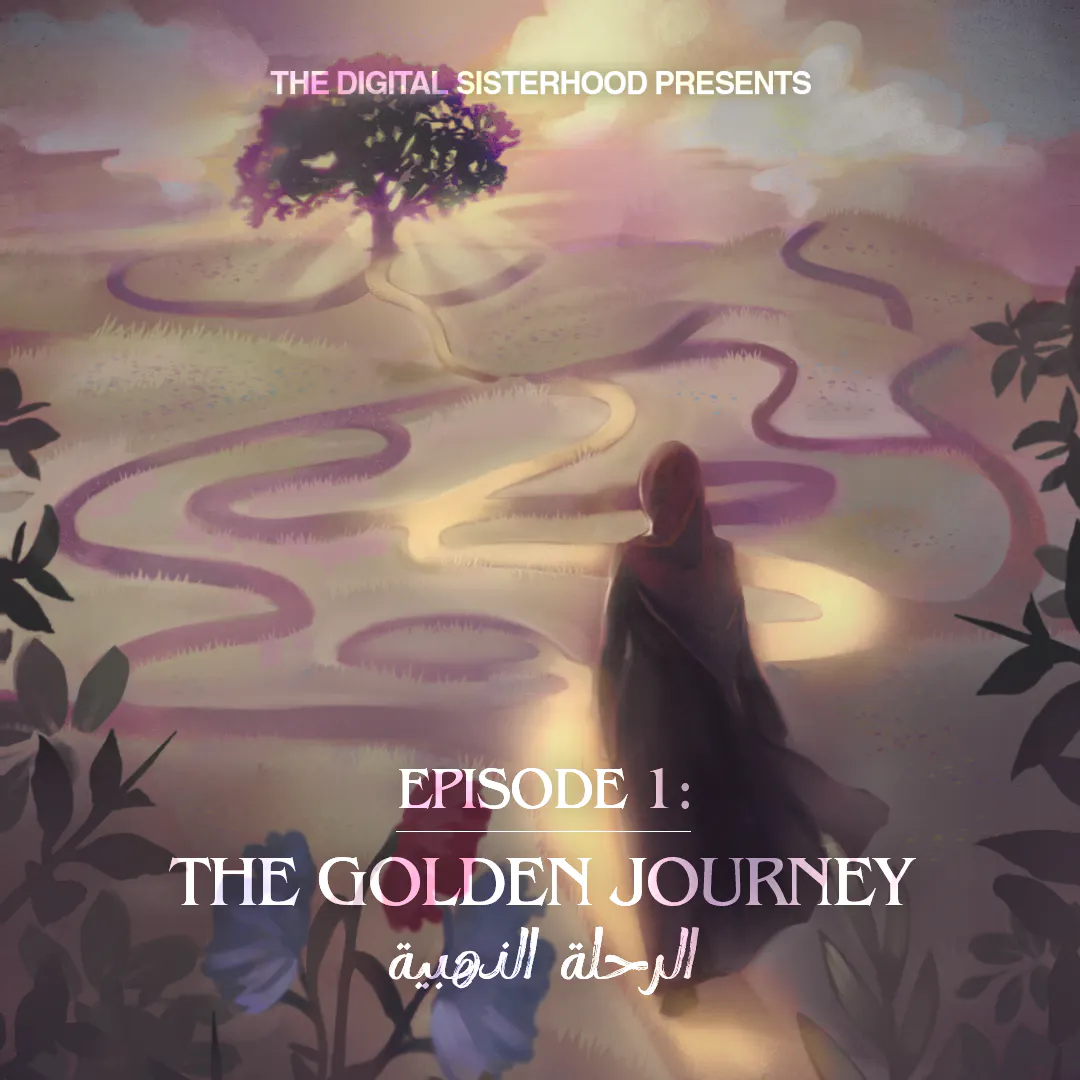 The Golden Journey | الرحلة الذهبية episode artwork