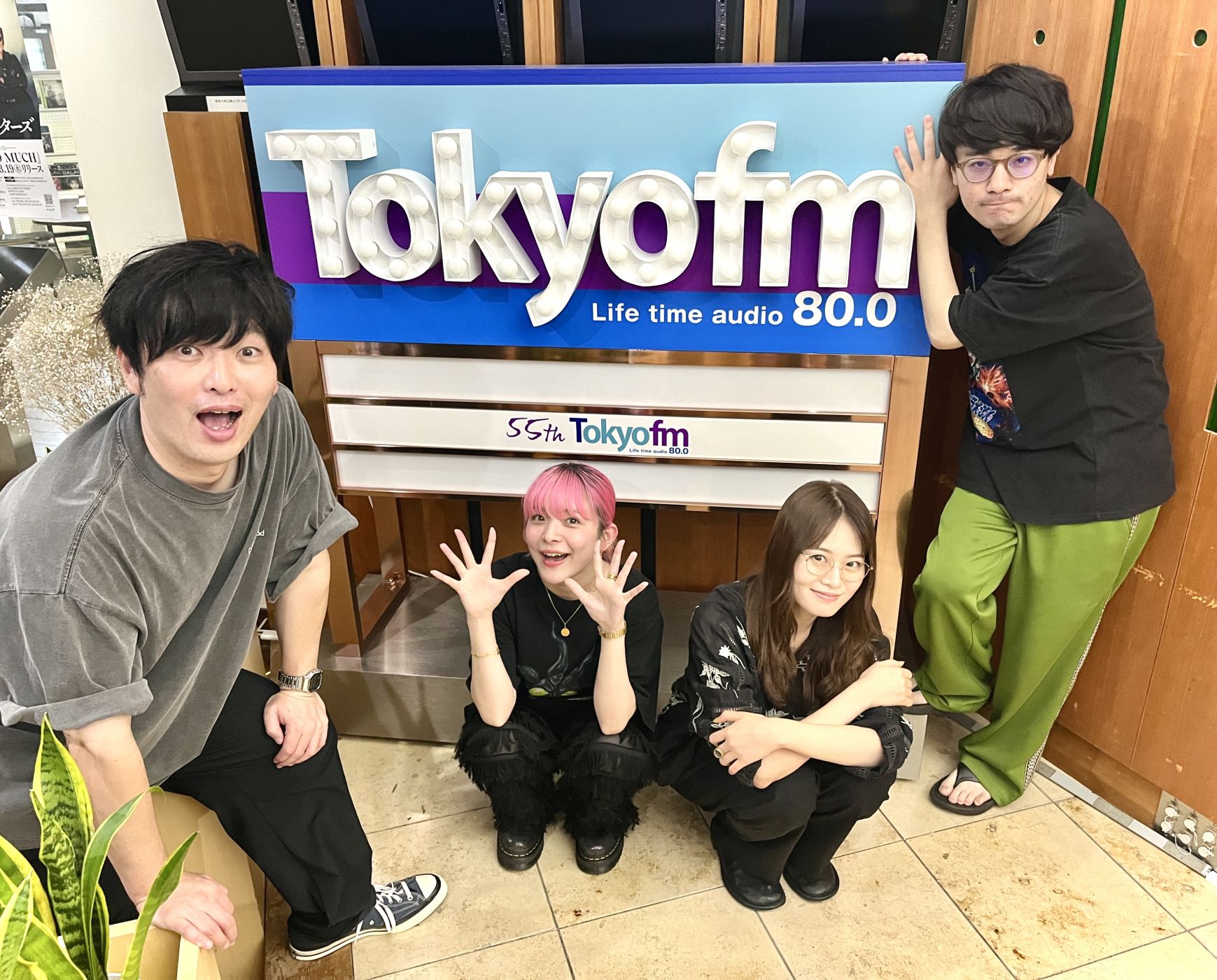AuDeeサービス終了 / AuDeeって何？ episode artwork