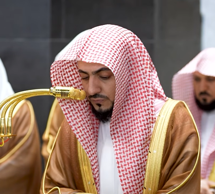 19 Ramadan 1447 Makkah Salah - Waleed Al Shamsan episode artwork