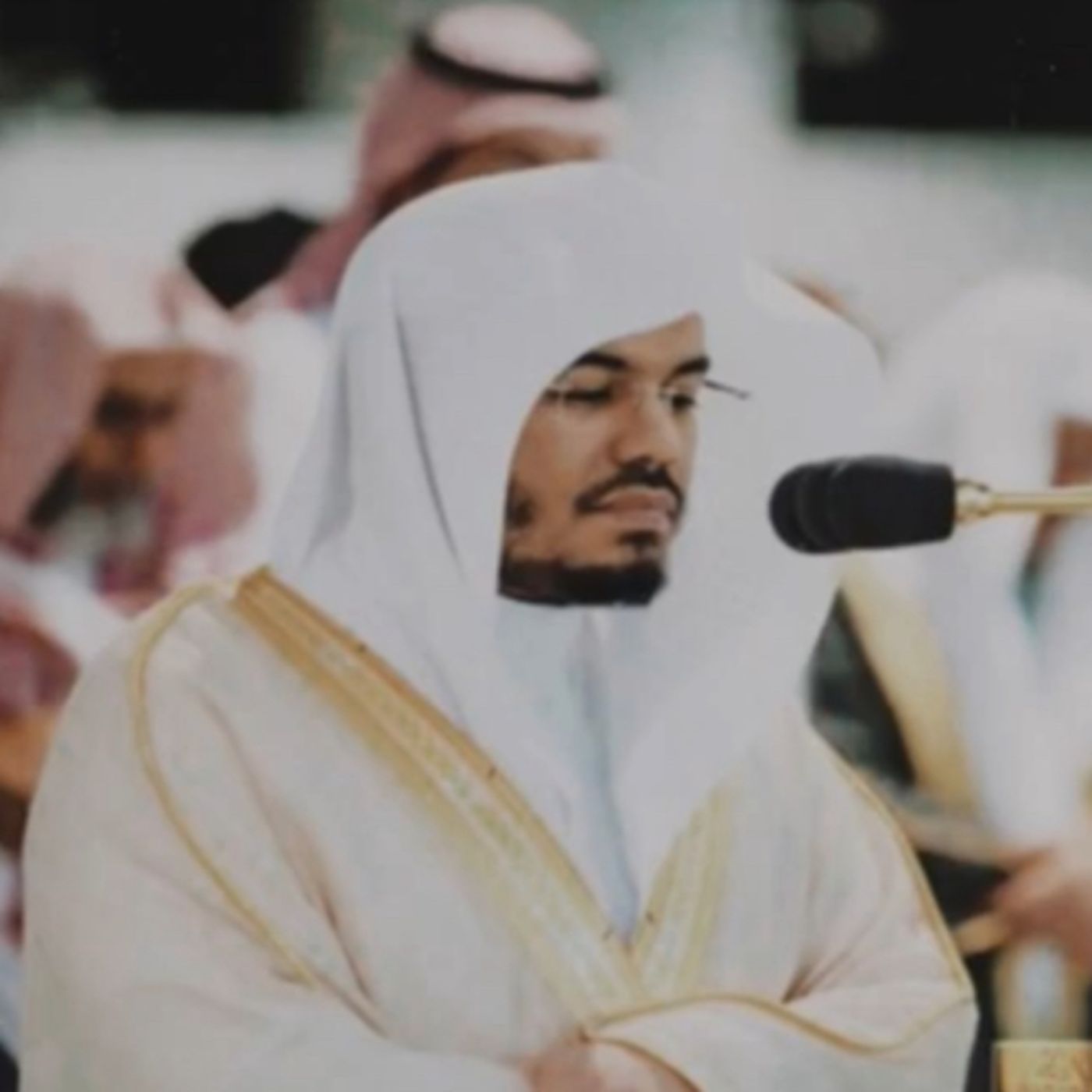 Surah An Nisa’ - Yasser Al Dossari episode artwork