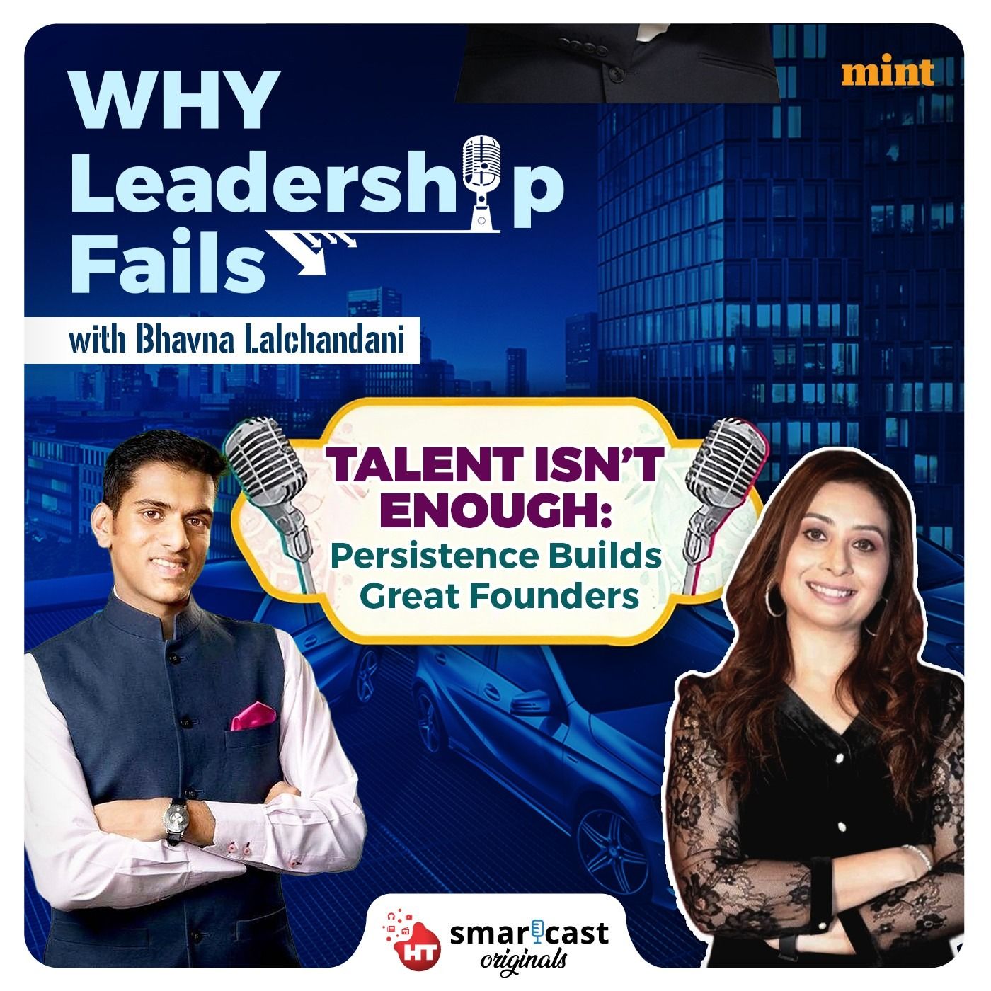 Talent Isn’t Enough: Persistence Builds Great Founders