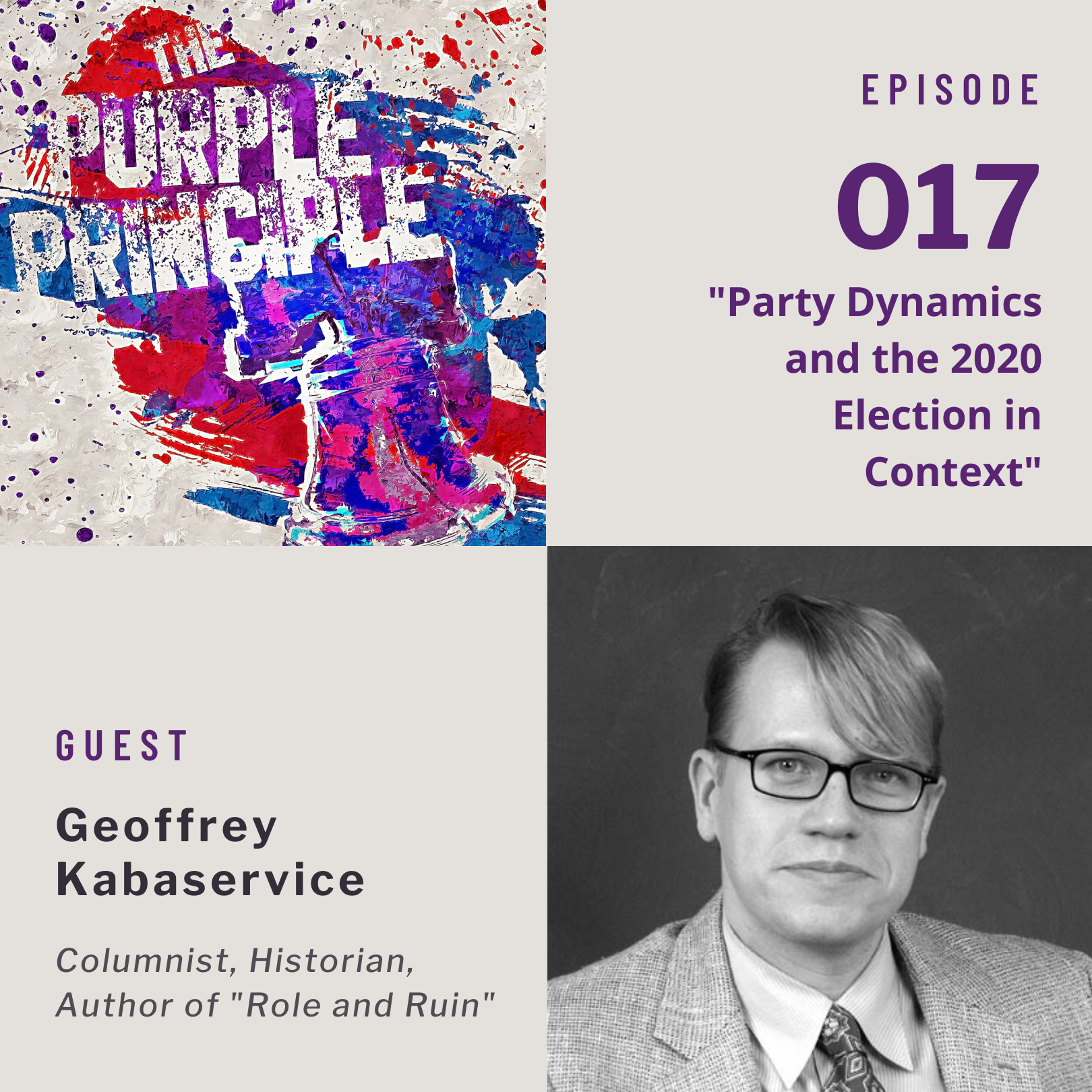 The Purple Principle