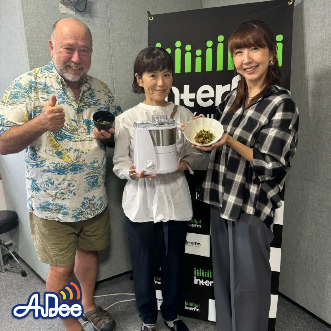 Wマキ回?!ワタナベマキさん登場!山形のだしをフードプロセッサーで簡単に作る Wマキ回?!ワタナベマキさん登場!山形のだしをフードプロセッサーで簡単に作る