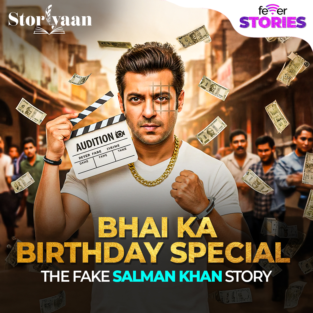Salman Khan Birthday Special — Duplicate Bhai Behind Bars! #DuplicateSalman #BollywoodStories episode artwork