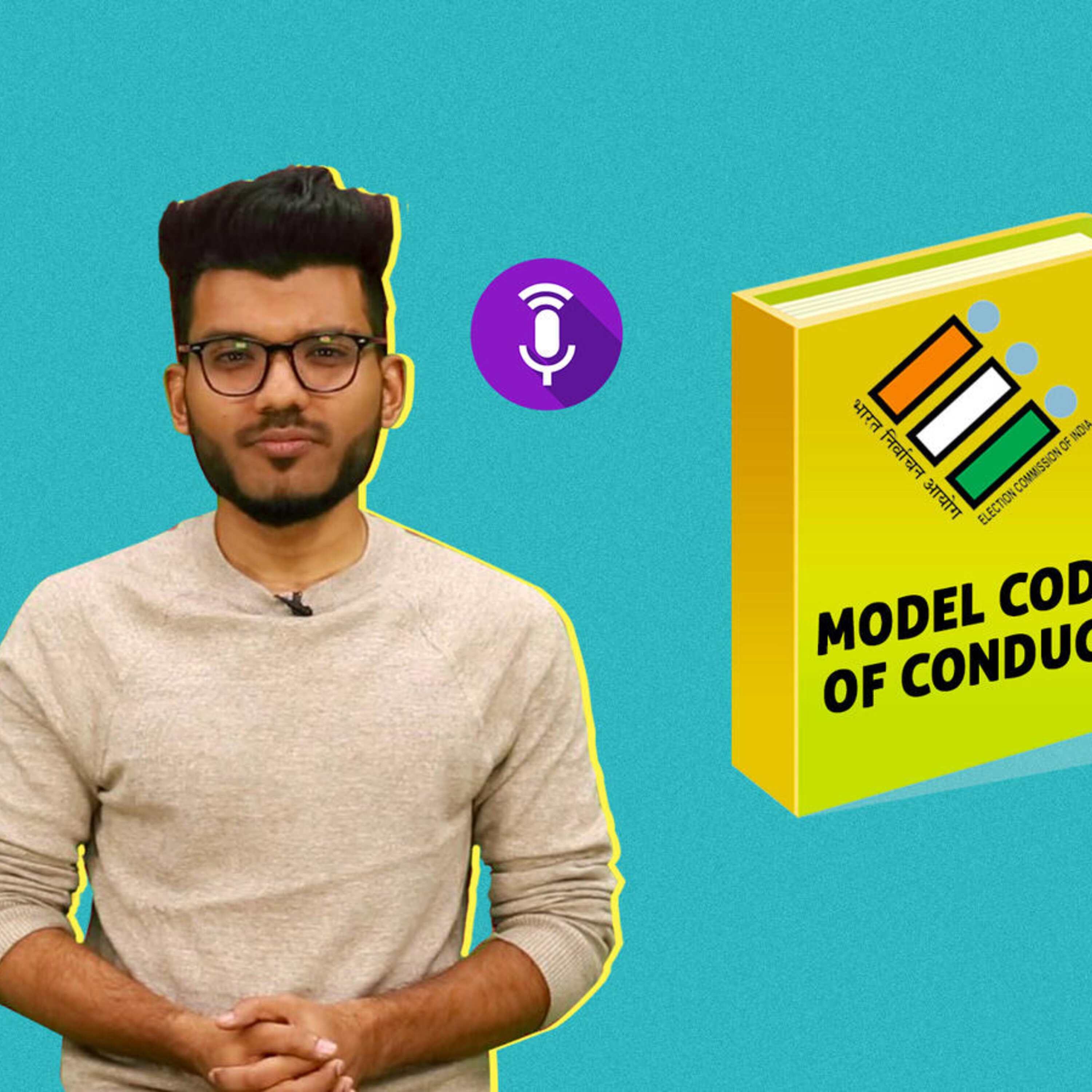 Sadda Haq | Why Every Voter Must Read the Model Code of Conduct episode artwork
