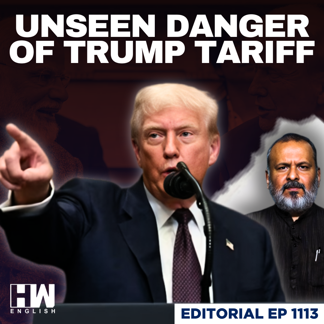 Editorial With Sujit Nair | The Unseen In US Reciprocal Tariffs | Donald Trump | PM Modi | India episode artwork