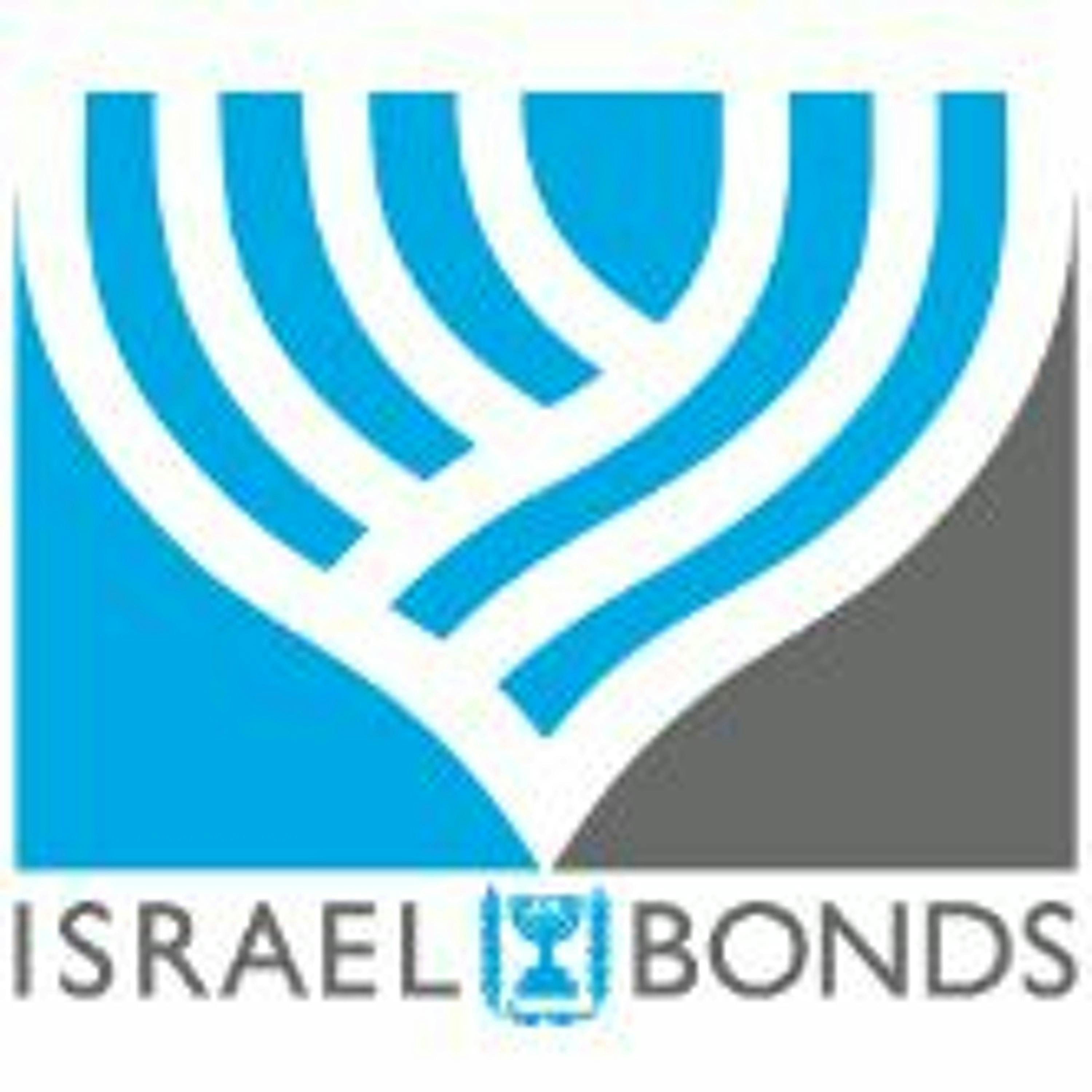 82: Israel Bonds, Invest in Israel: Arnon Perlman's life in public service