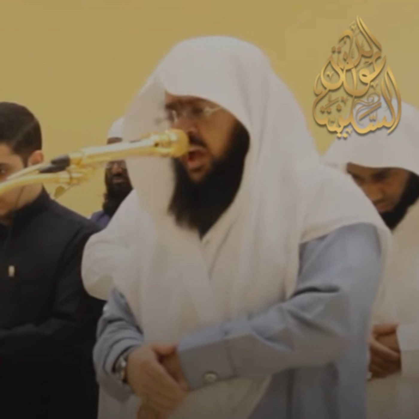 Surah An Naml - Yusuf Al Soqier (59-66) episode artwork
