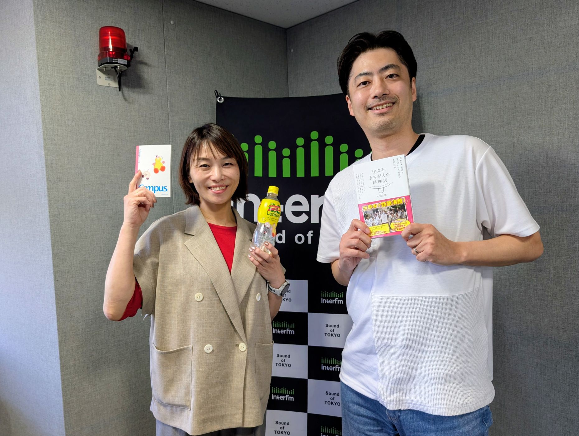 2026年6月7日OA分Podcast版 episode artwork