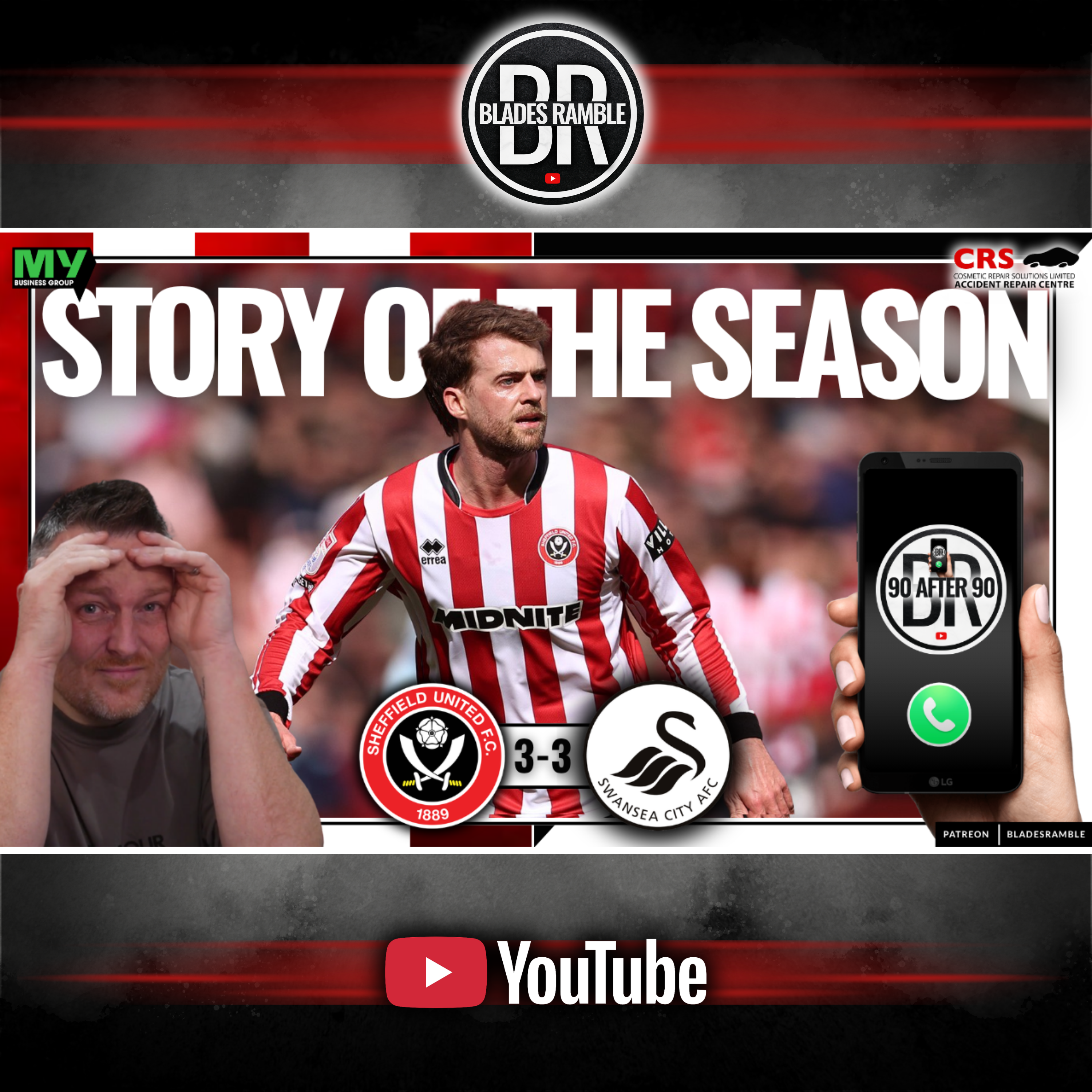 📱🔥 90 AFTER 90 | SHEFFIELD UNITED 3-3 SWANSEA | SEASON SUMMED UP IN 90 MINUTES 😤📱