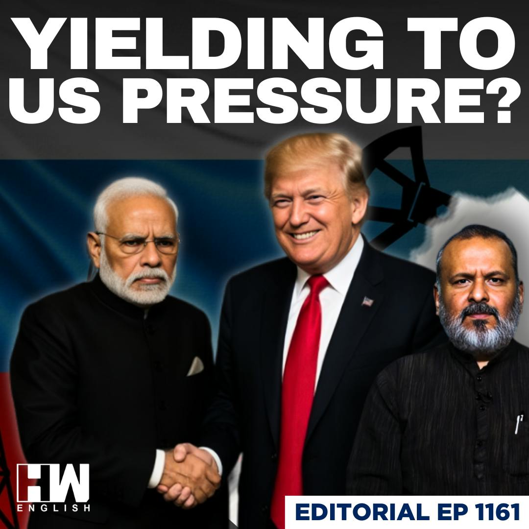 Editorial With Sujit Nair | Indian Refiners Skip Russian Oil Under US Pressure? | PM Modi | America Editorial With Sujit Nair | Indian Refiners Skip Russian Oil Under US Pressure? | PM Modi | America