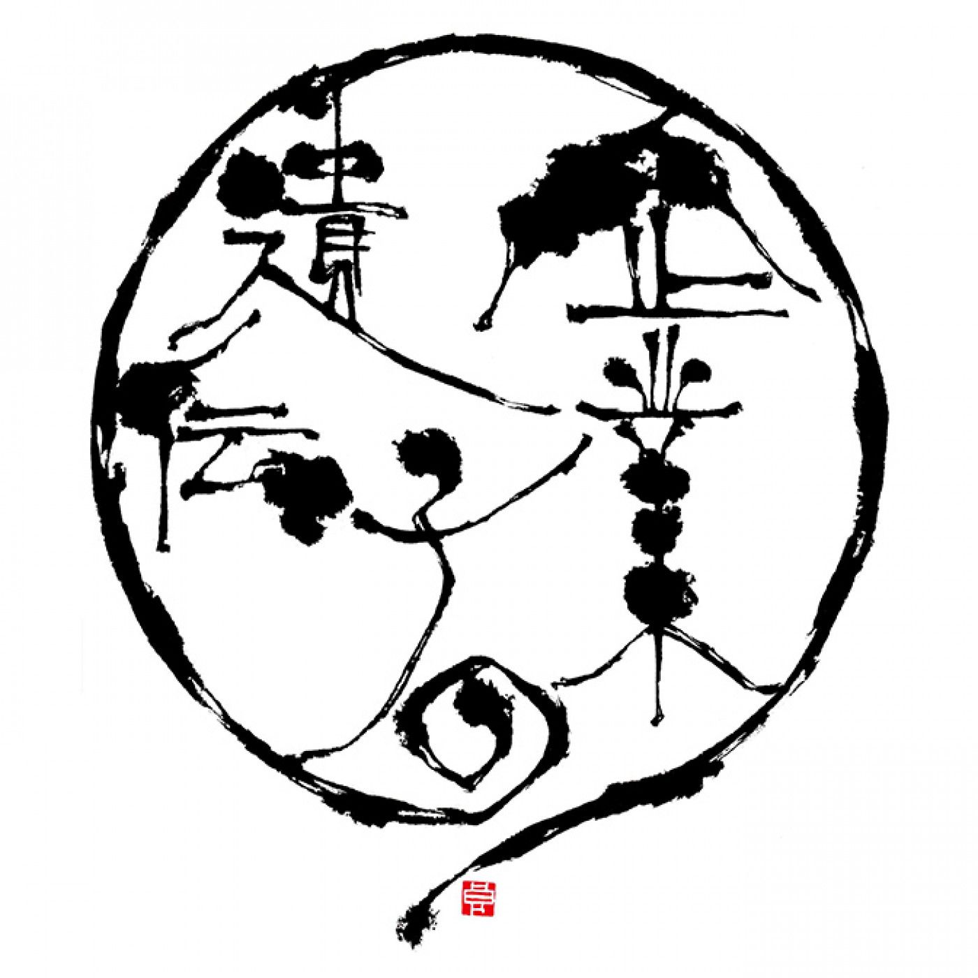 企業の遺伝子