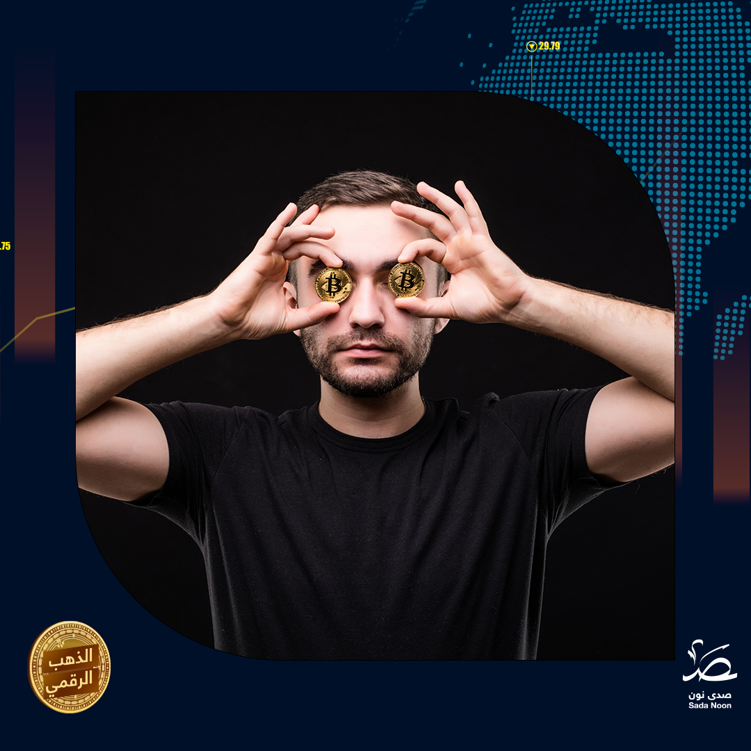 الذهب الرقمي: 4 منصات آمنة لبدء اكتشاف عالم العملات الرقمية