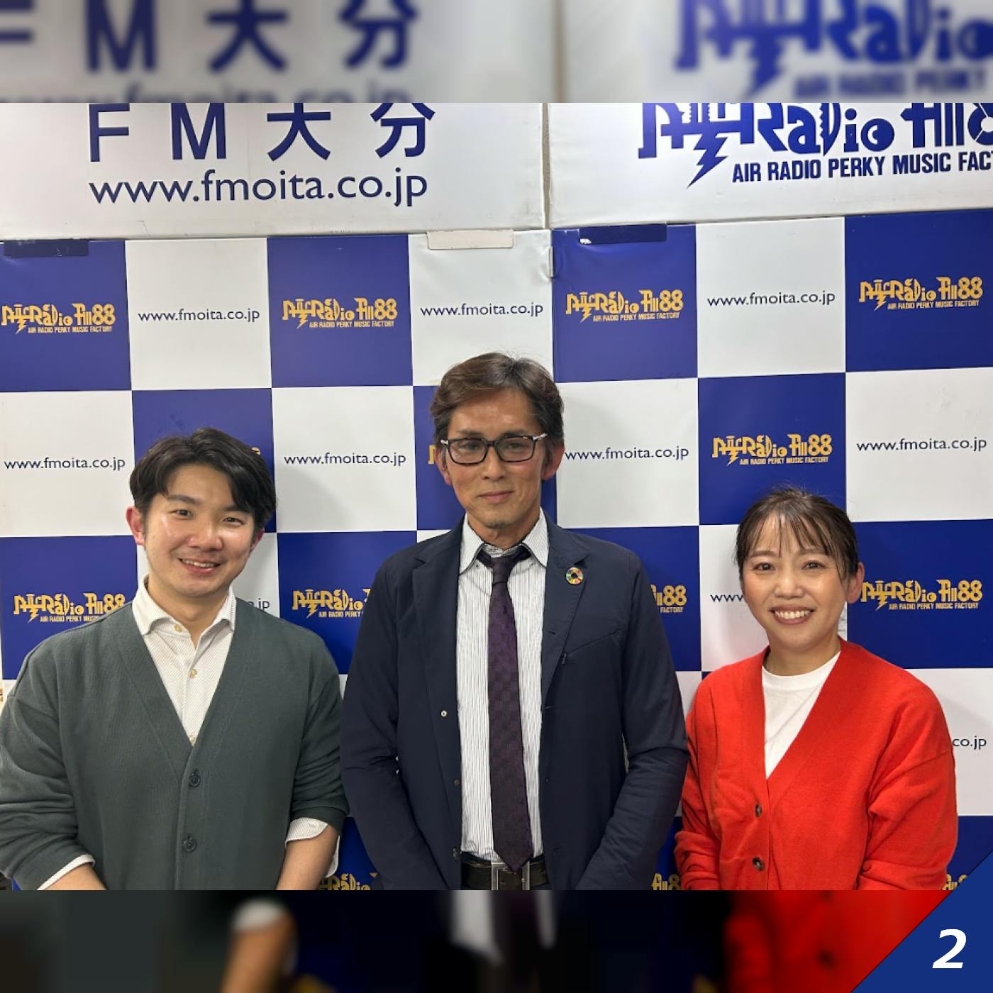 【大分】「優しいカイシャになるには?」第112回 <土屋車輛>に聞いてみた! 【大分】「優しいカイシャになるには?」第112回 <土屋車輛>に聞いてみた!