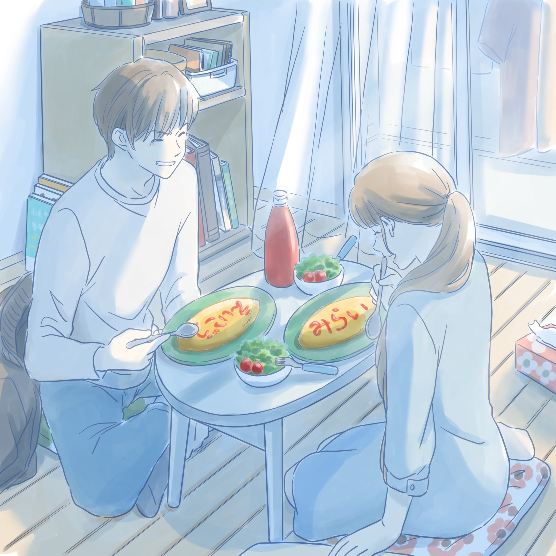 ふたりの居場所 episode artwork
