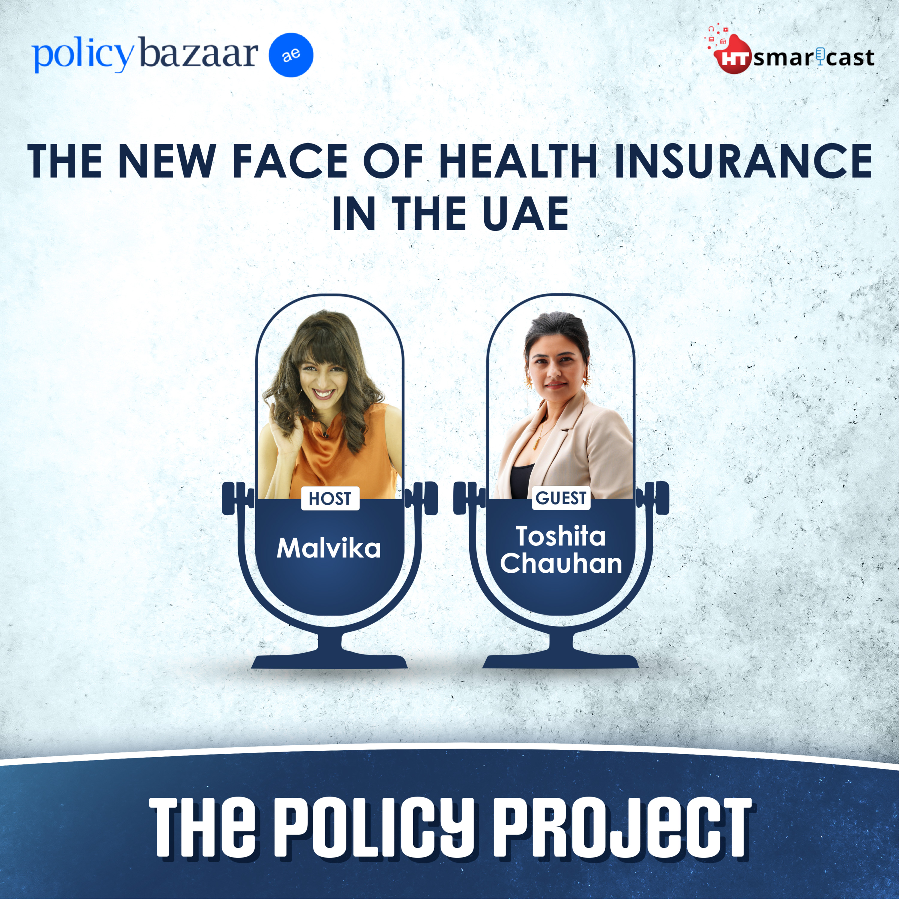 The Policy Project