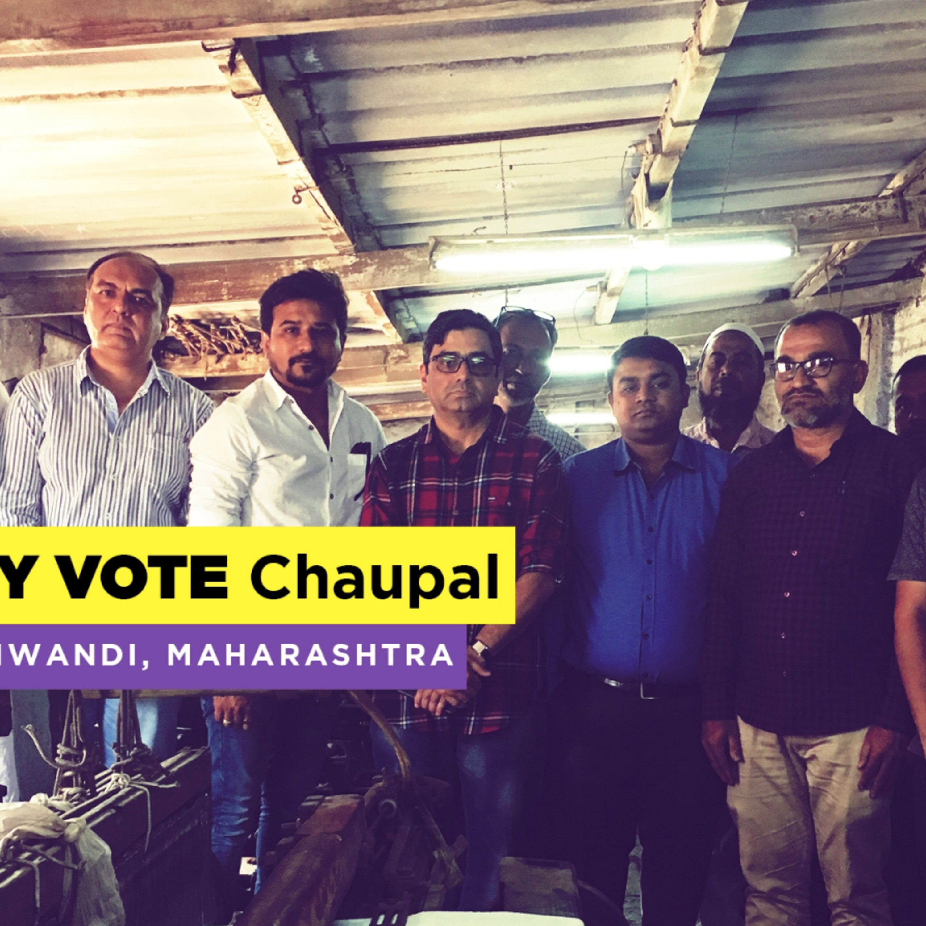 What do Bhiwandi’s Power Loom Owners Want From 2019 Polls? episode artwork