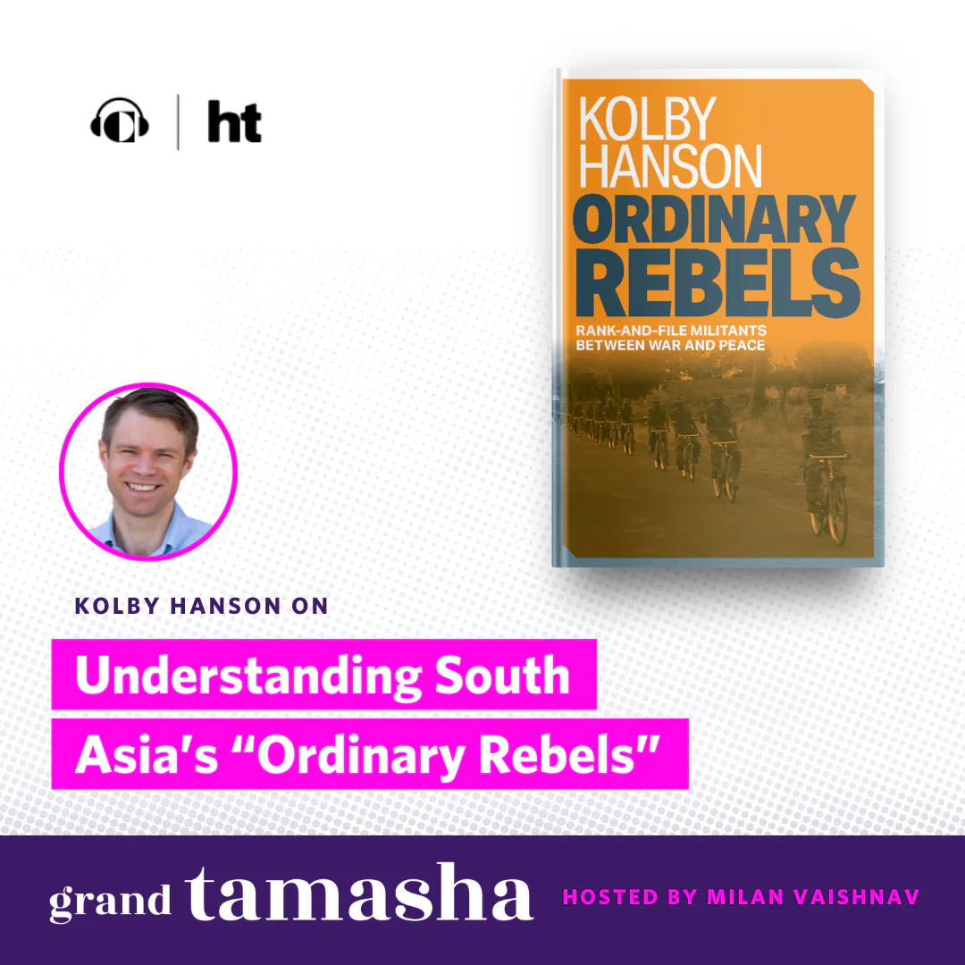 Understanding South Asia’s “Ordinary Rebels” episode artwork