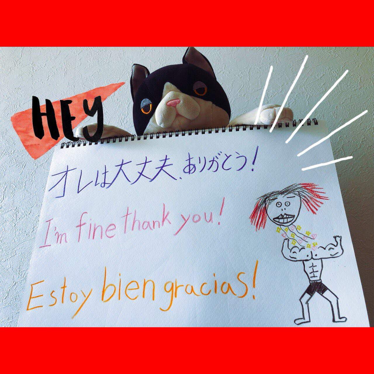 Fanfyte 20: Respect the Meat