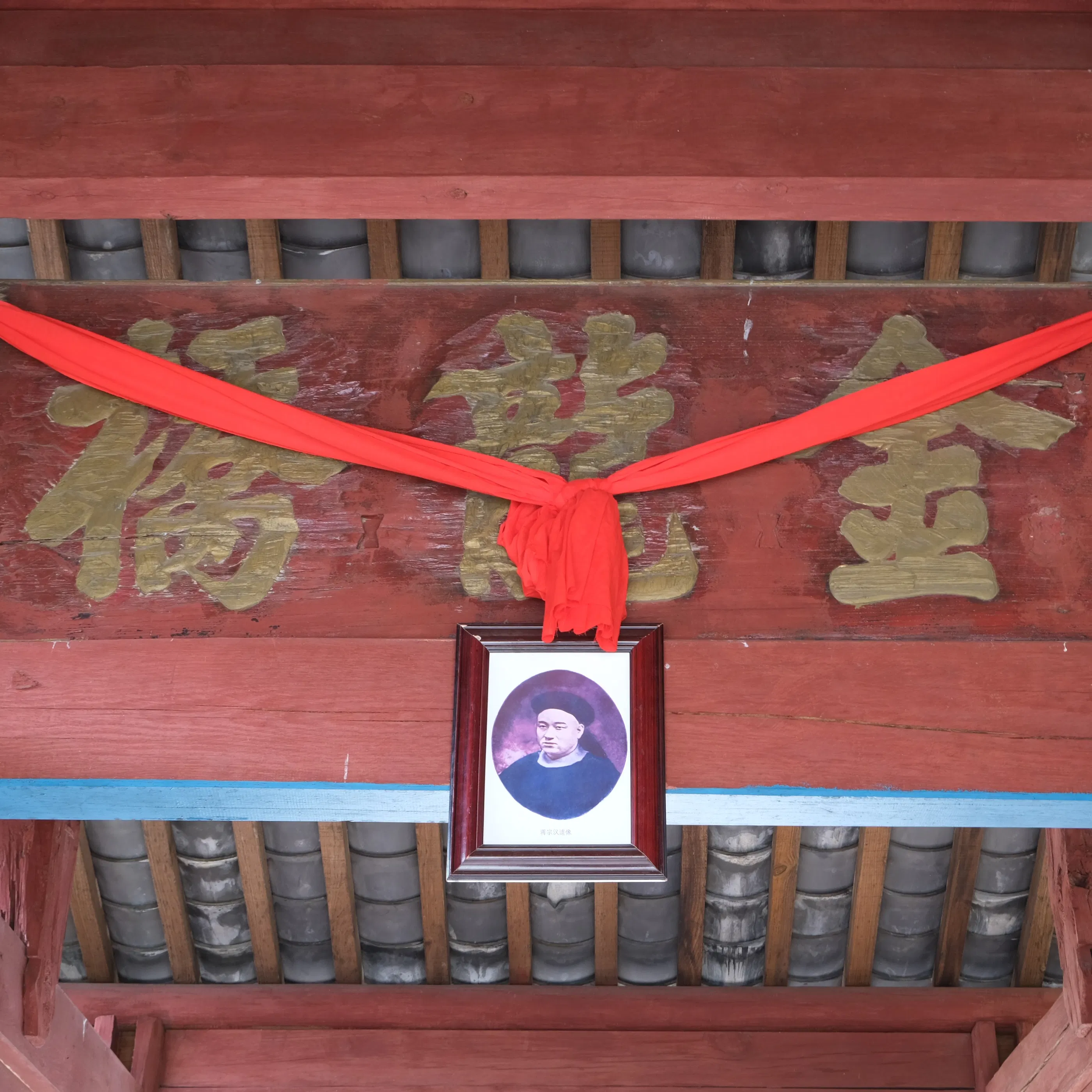 The unlikely tale of Chinese slave, soldier and tycoon Jiang Zonghan Episode cover