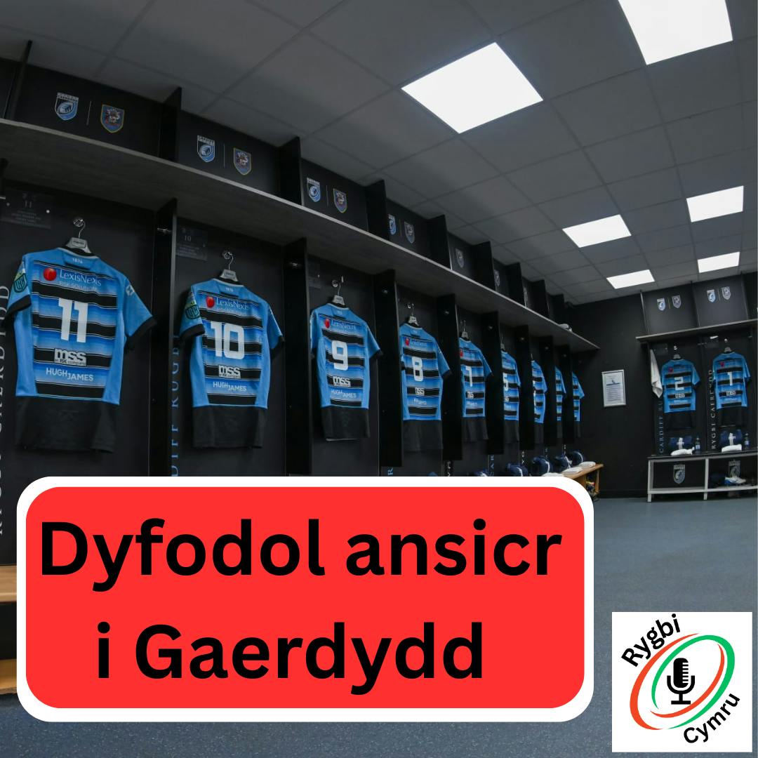 Dyfodol ansicr i Gaerdydd