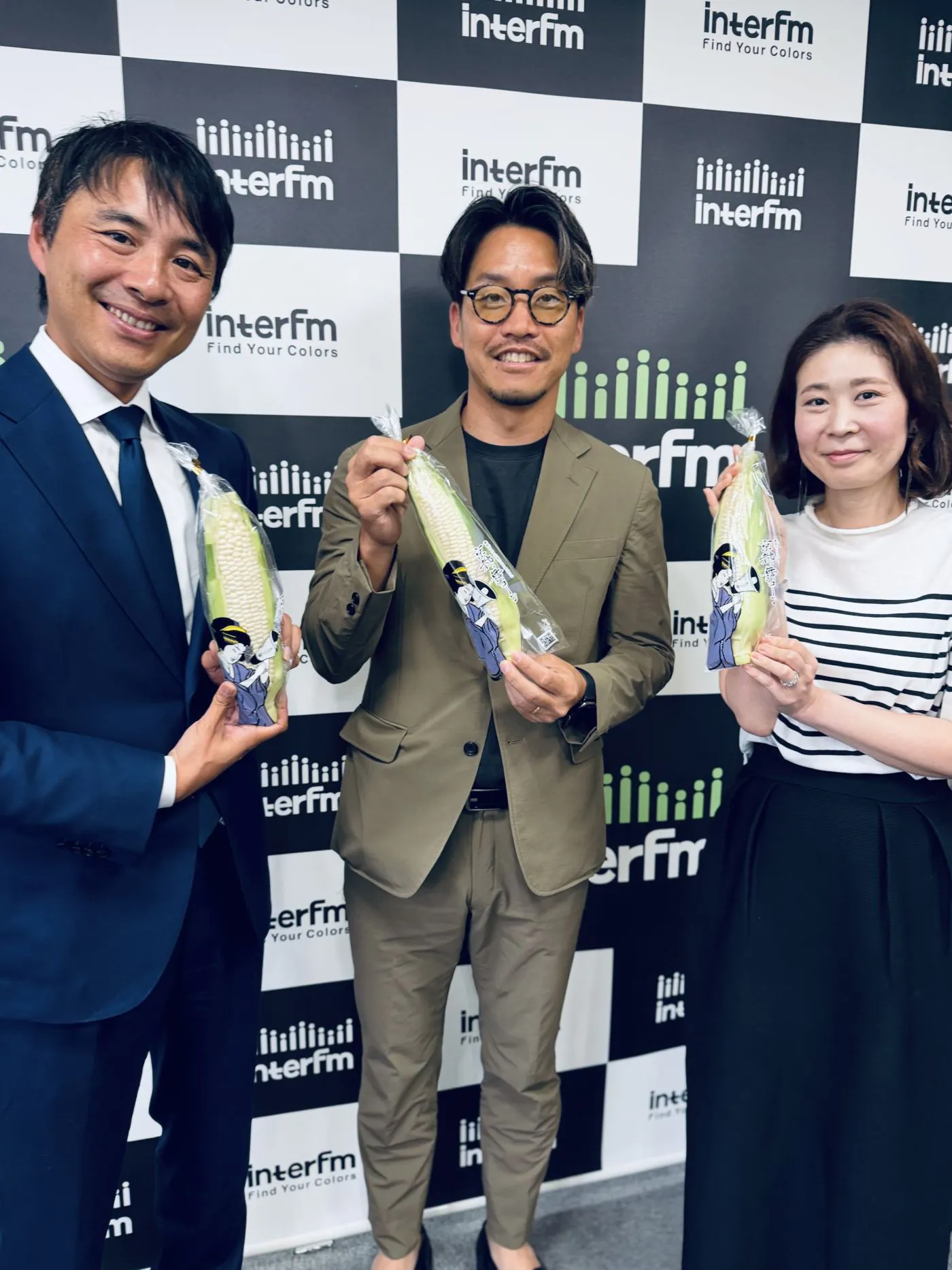Artwork for 石井食品 presents おいしいの種