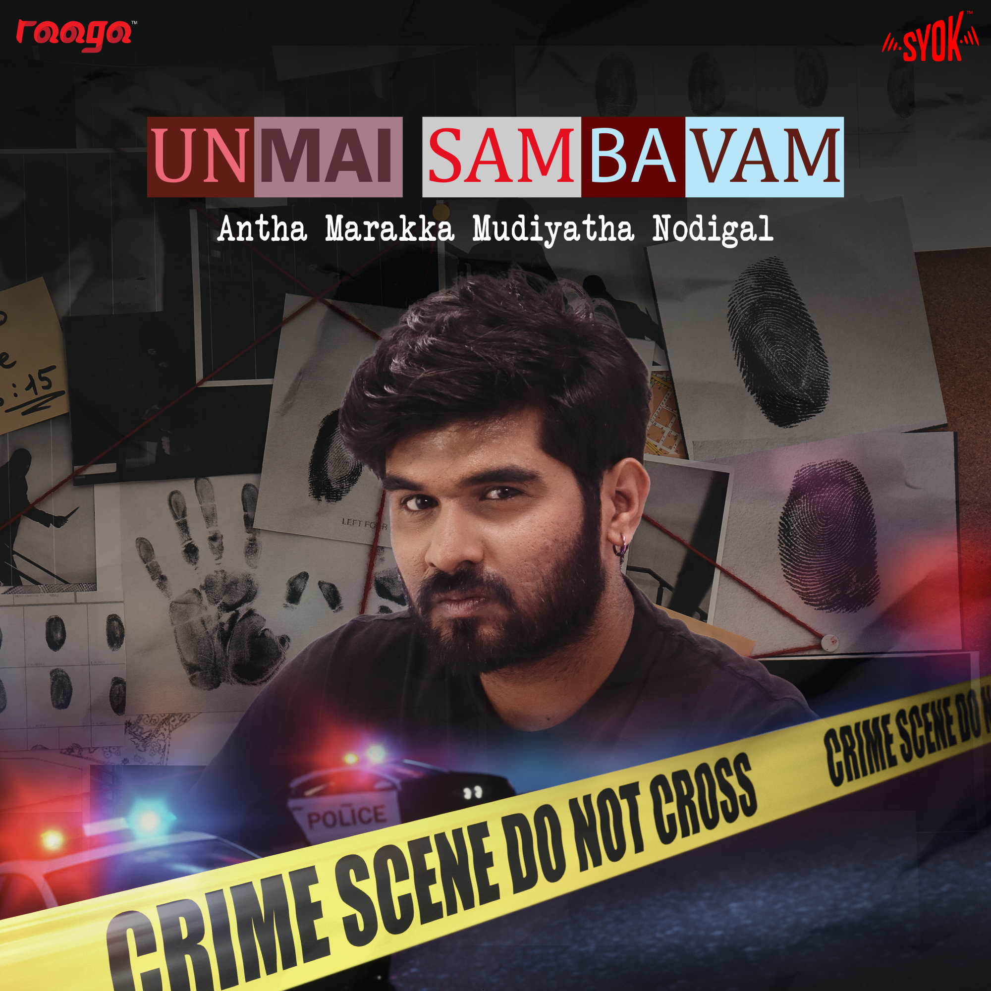Unmai Sambavam - Radio Station [TM]
