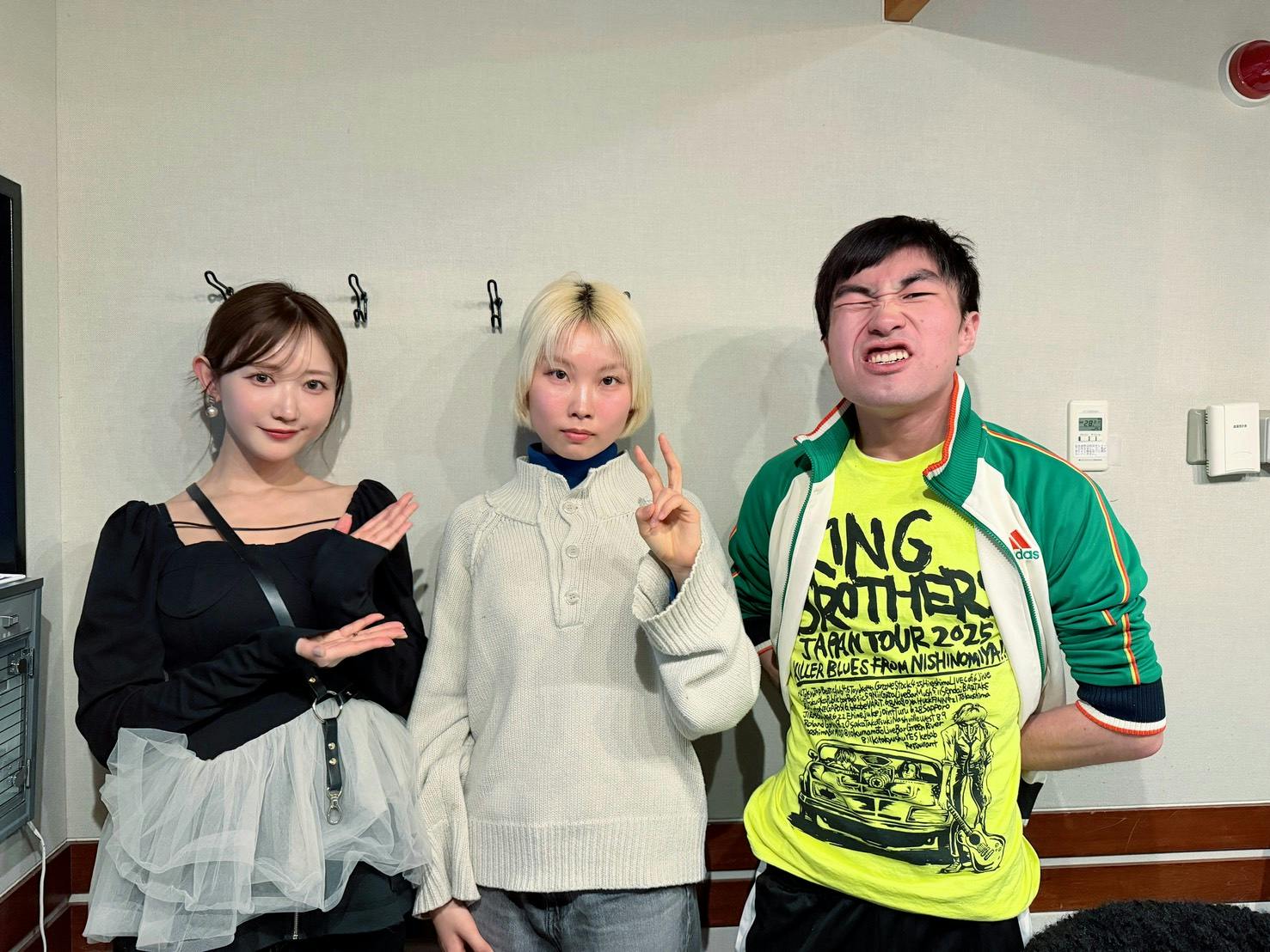 2026年2月20日ゲスト:THE DO DO DO’s 2026年2月20日ゲスト:THE DO DO DO’s