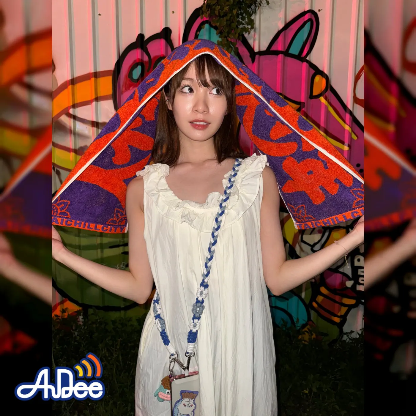 #75「弾丸旅行日録!」 #75「弾丸旅行日録!」