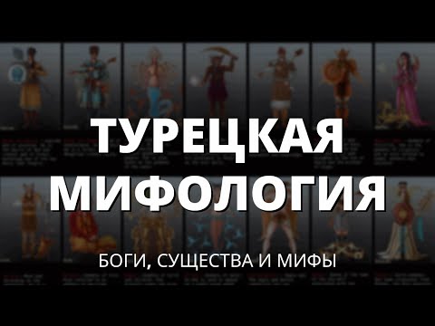 Khan\'s Den: Turkic and Steppe History