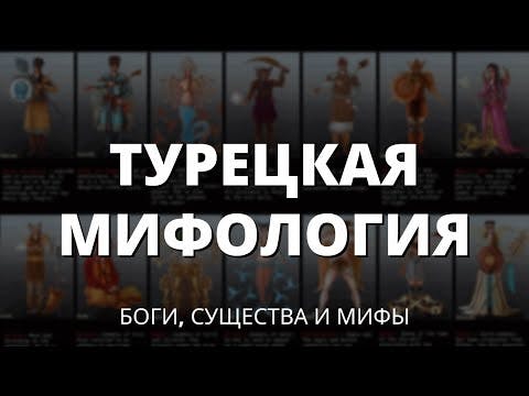 Khan\'s Den: Turkic and Steppe History