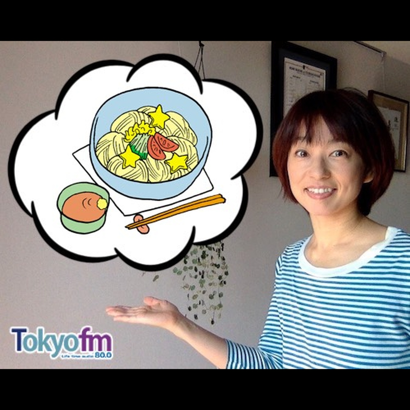 住吉美紀のたべもの歳時記 #34  「素麺の話」 episode artwork