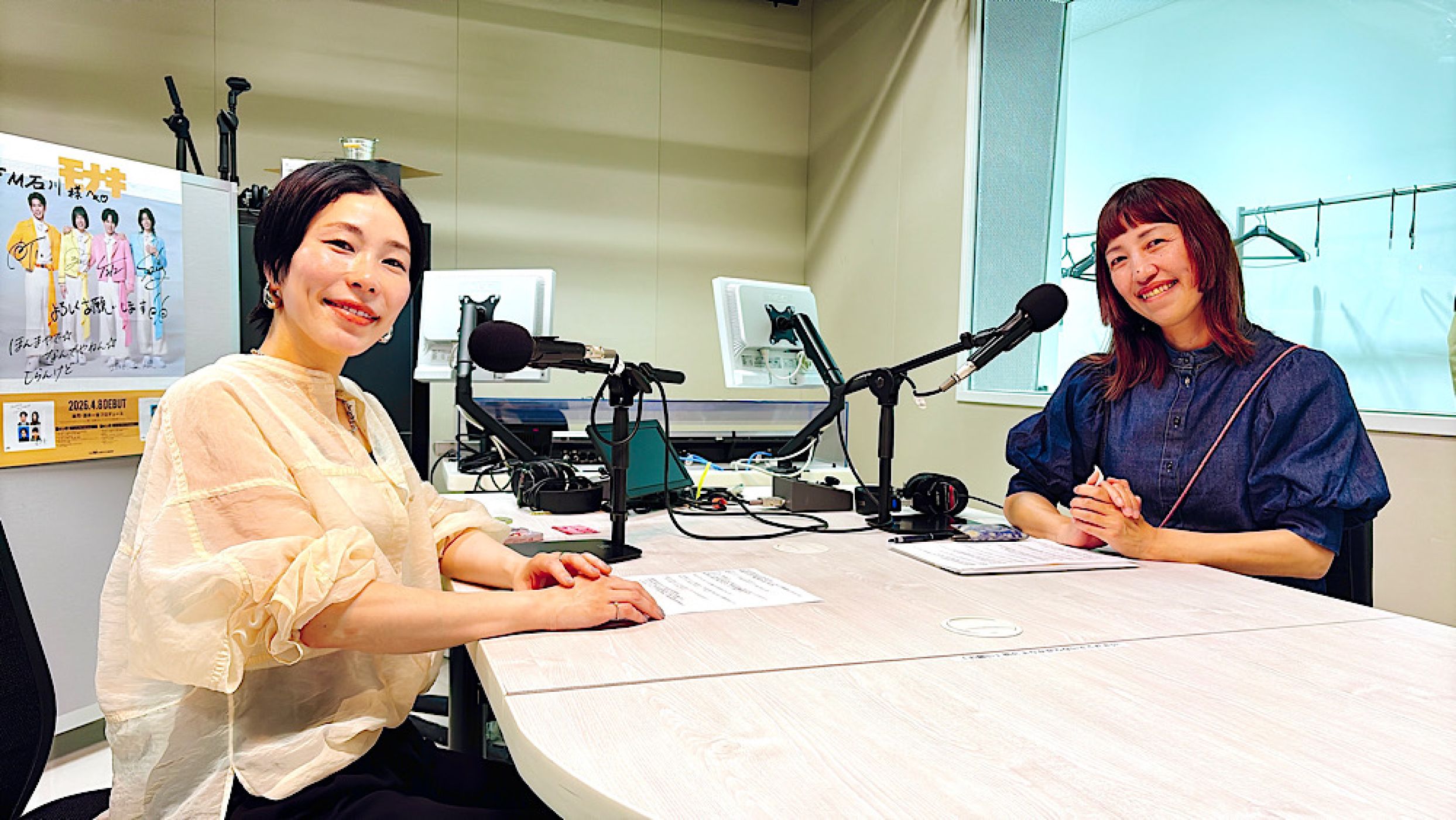第109回　salon de Root avove　PARAFUSE.国際認定セラピスト　濱田諭実さん episode artwork